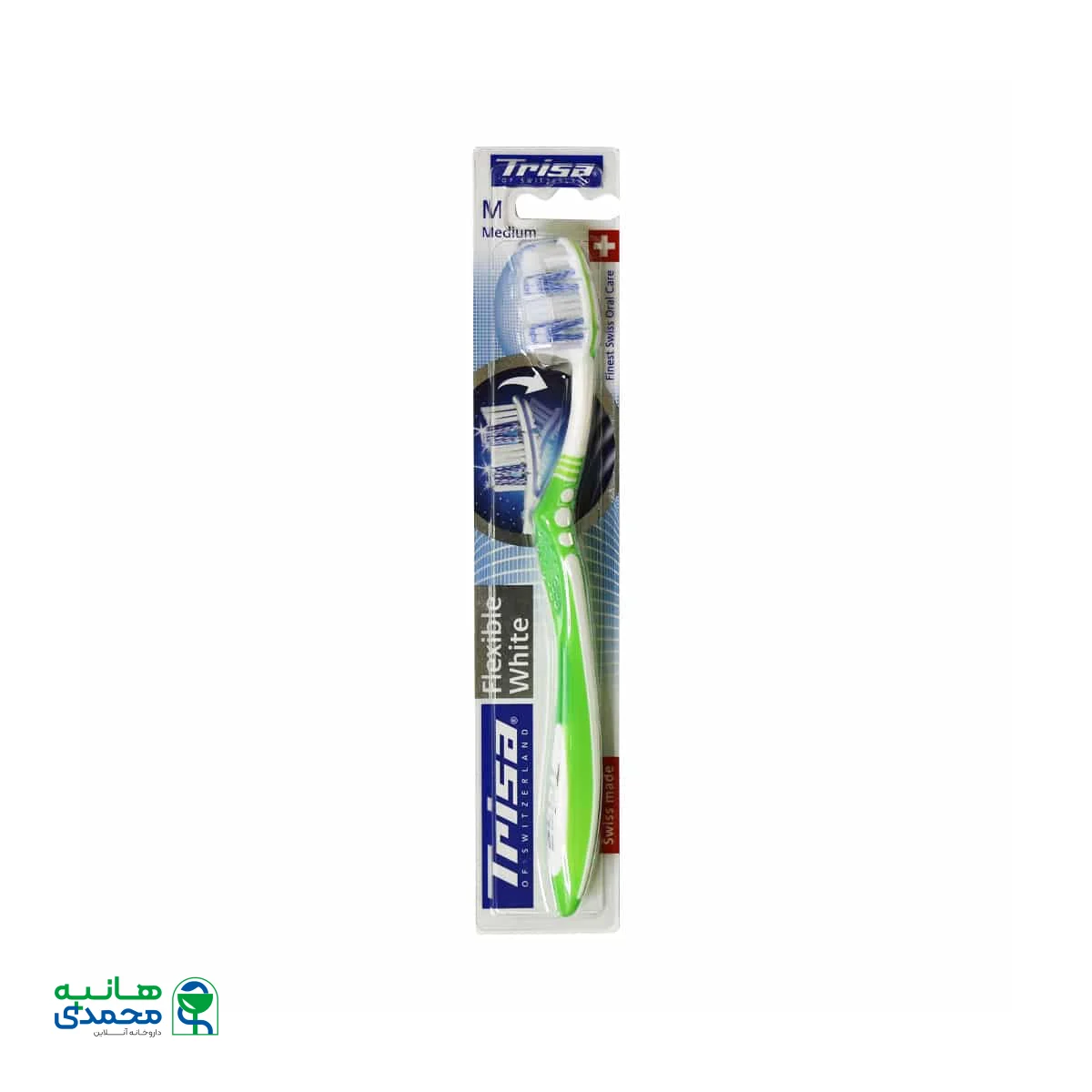 مسواک فلکسیبل وایت با برس متوسط تریزا