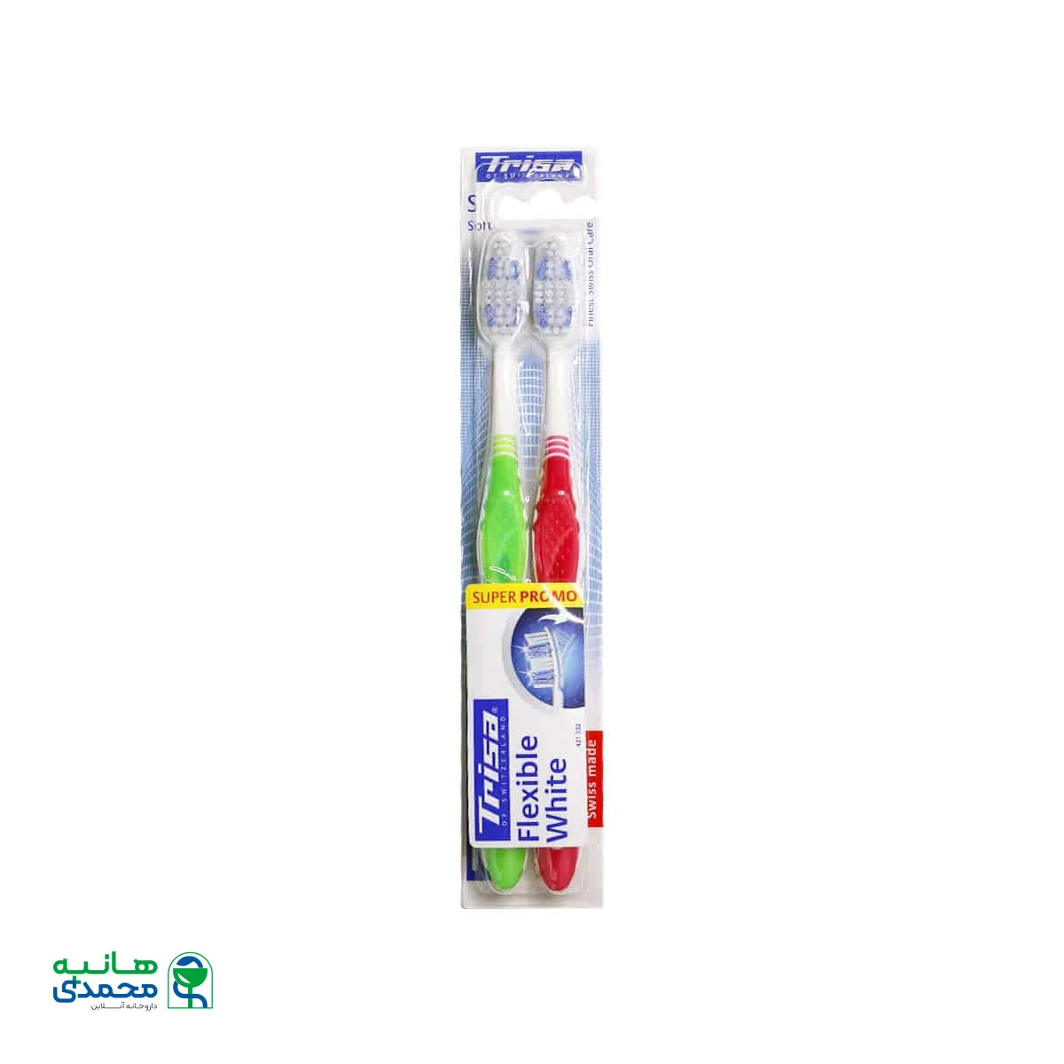 مسواک دوتایی فلکسیبل وایت با برس نرم تریزا