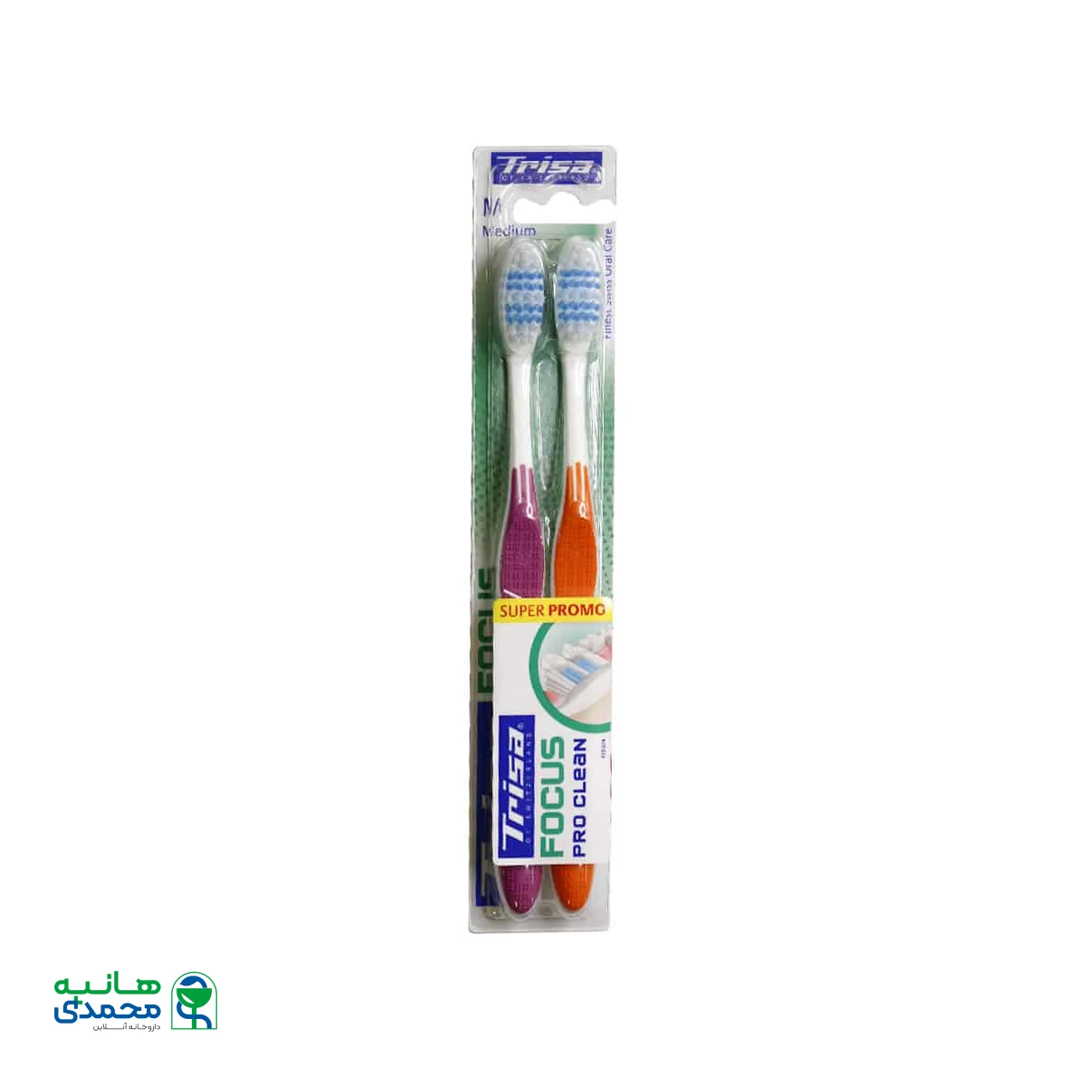 مسواک دوتایی فوکوس پروکلین با برس متوسط تریزا