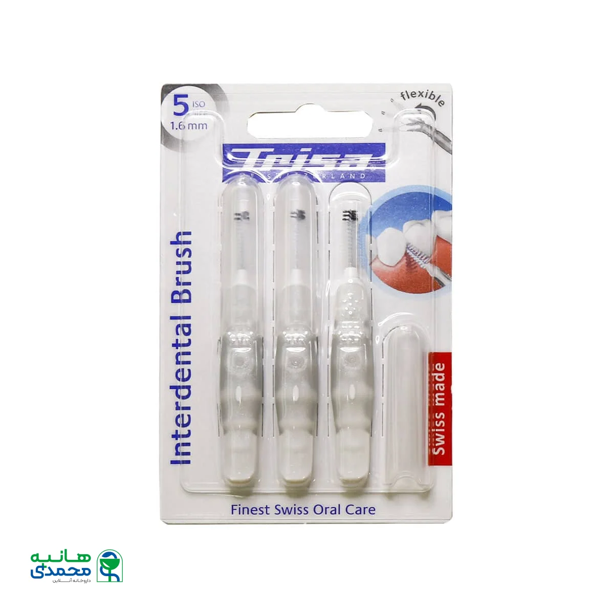براش بین دندانی پروفشنال 1.6 میلیمتری ایزو پنج تریزا