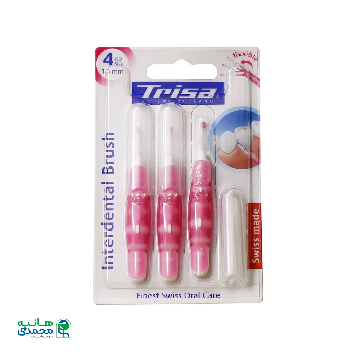 براش بین دندانی پروفشنال 1.3 میلیمتری ایزو چهار تریزا