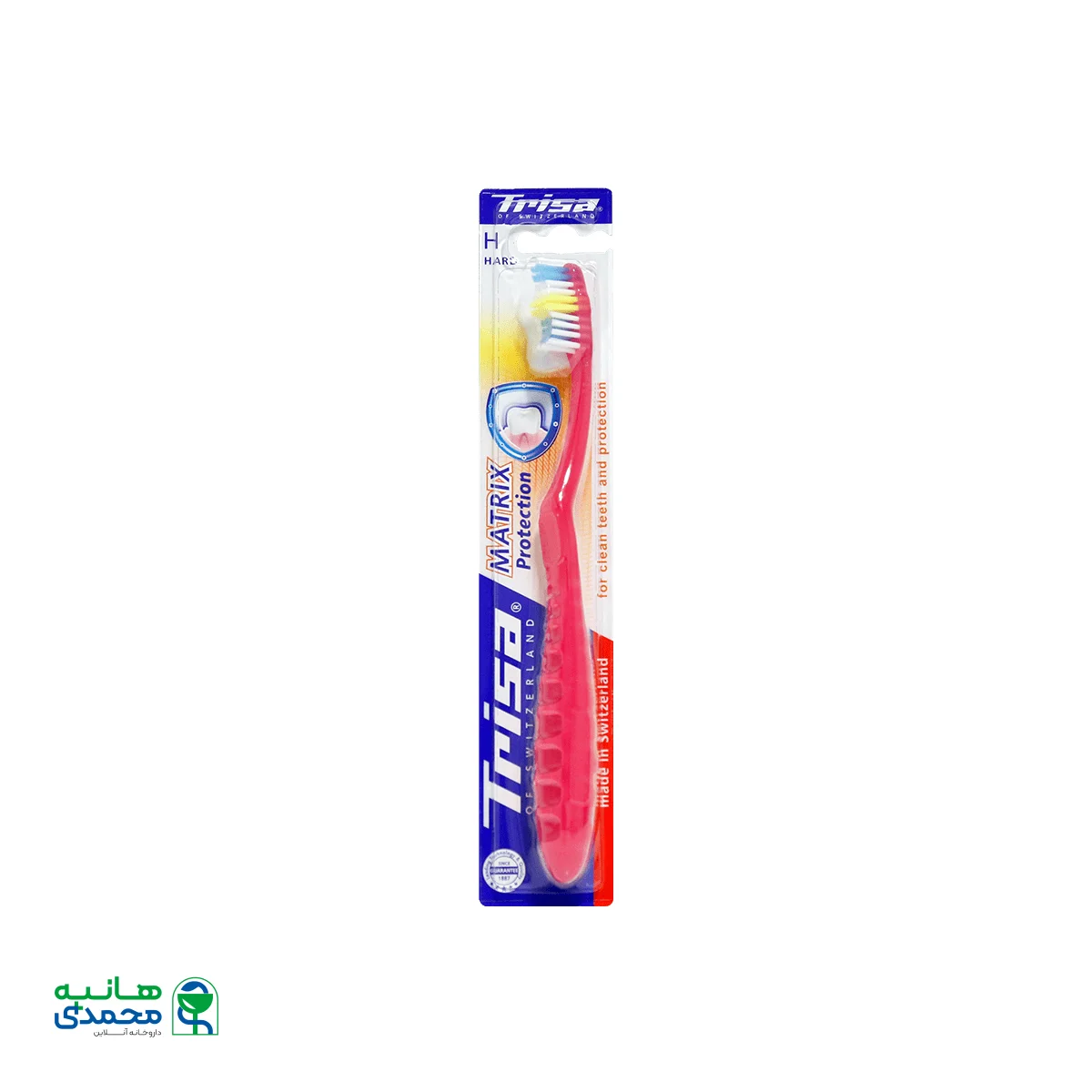 مسواک تریزا مدل ماتریکس پروتکشن با برس سخت