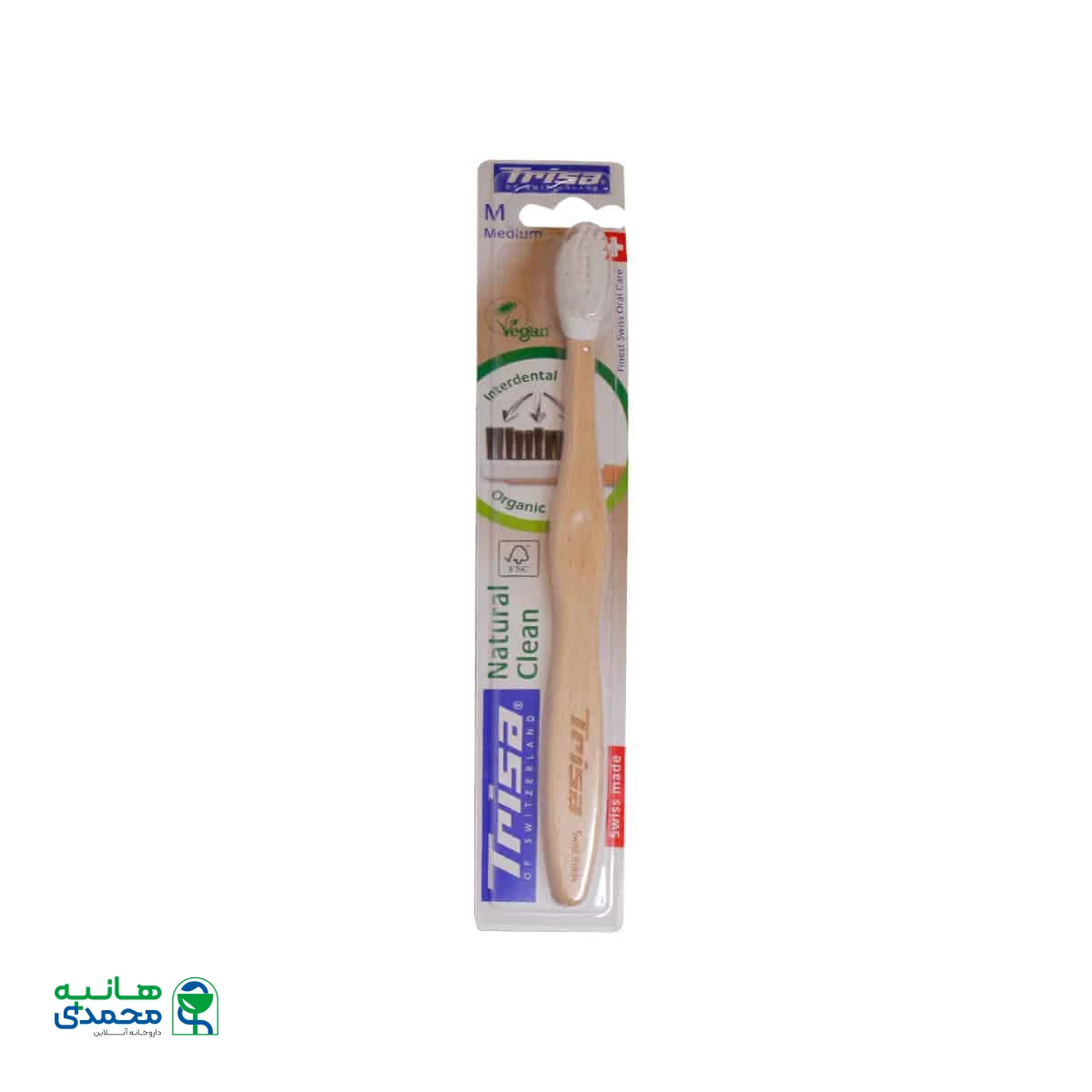 مسواک نچرال کلین تریزا با برس متوسط