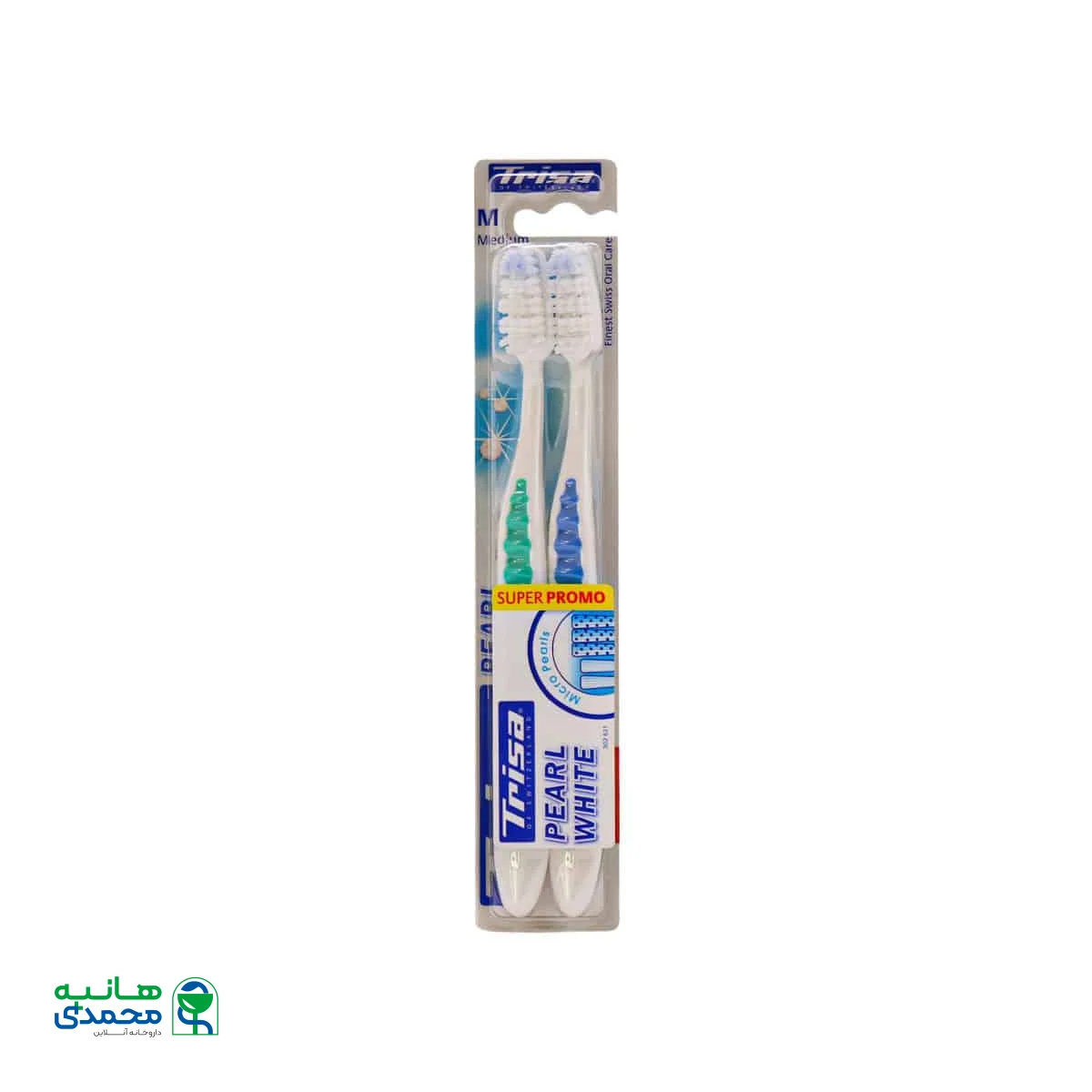 مسواک دوتایی پرل وایت با برس متوسط تریزا