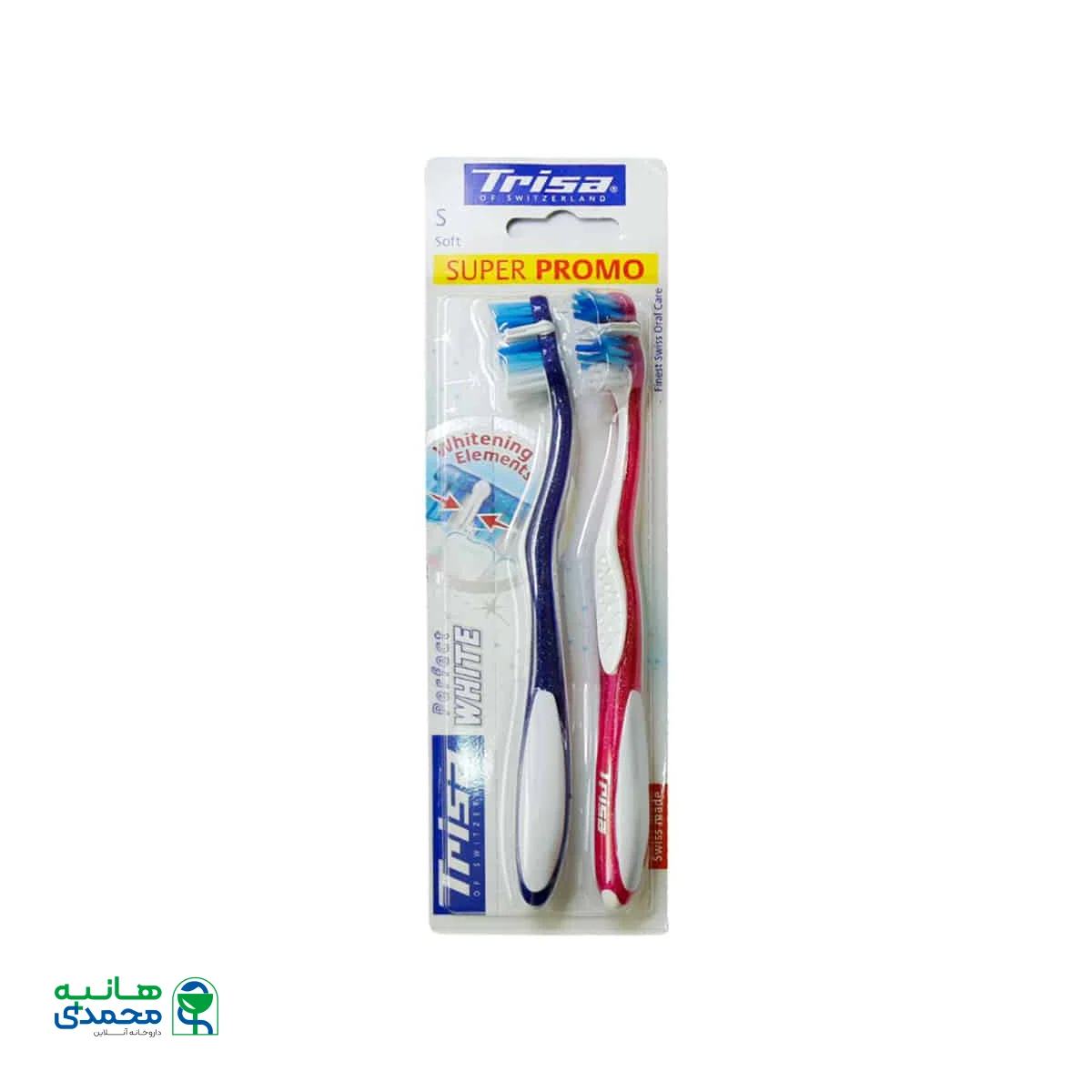 مسواک دوتایی پرفکت وایت با برس نرم تریزا