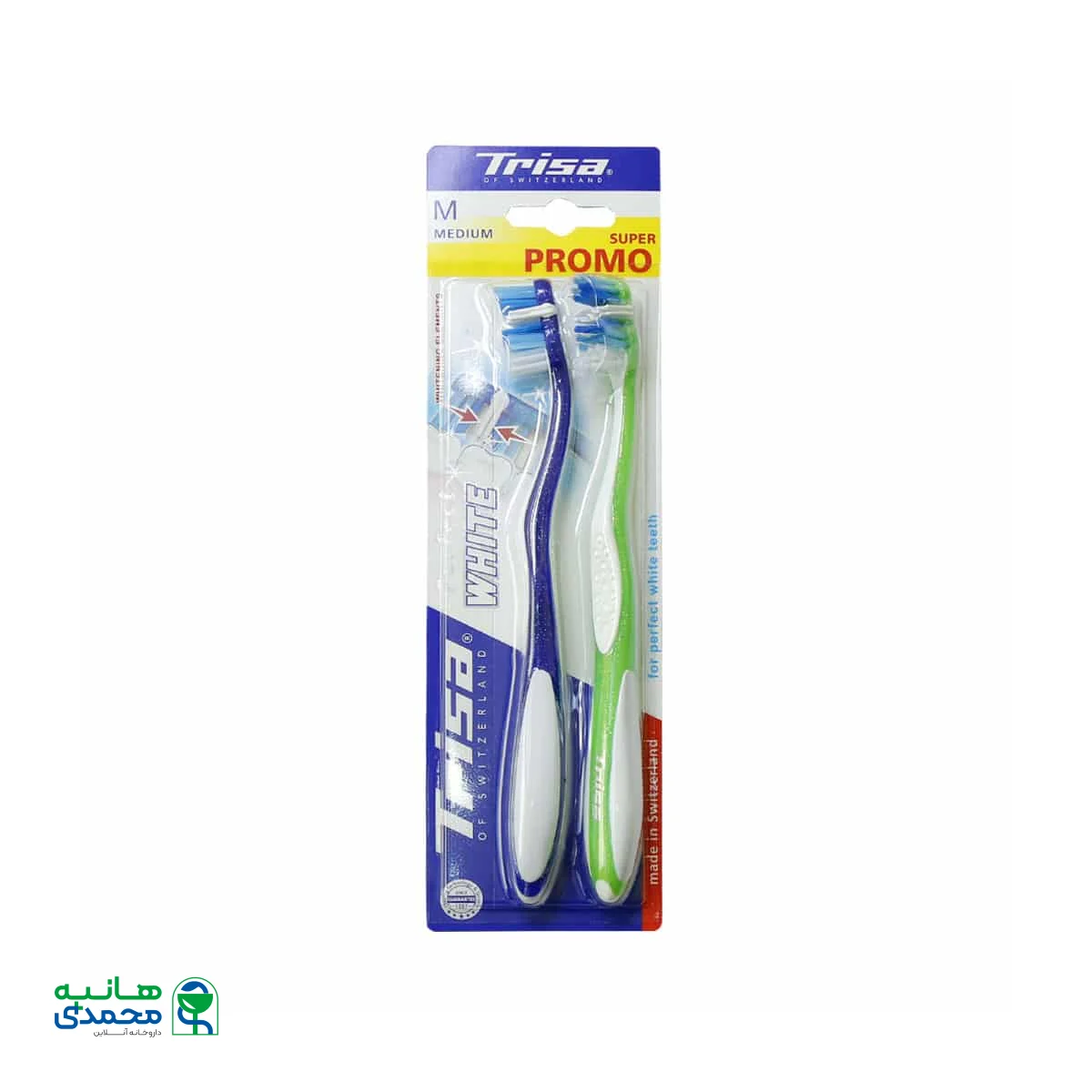 مسواک دوتایی پرفکت وایت با فرچه متوسط تریزا
