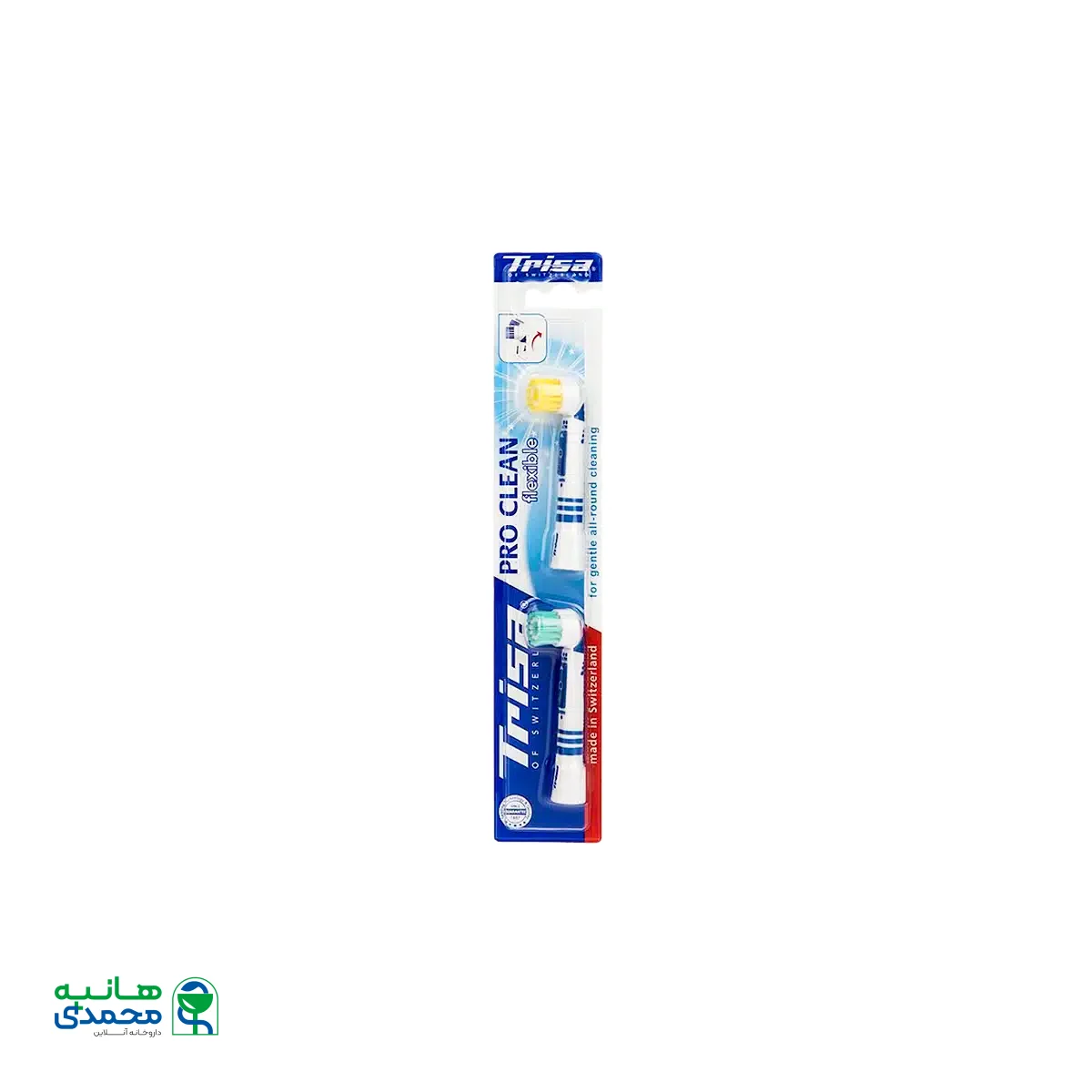 سری مسواک برقی تریزا سری Pro Clean مدل Flexible