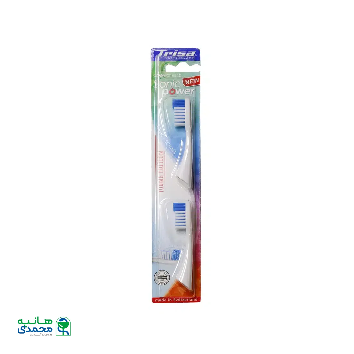 پک دو عددی سری یدک مسواک سونیک پاور یانگ ادیشن نرم تریزا