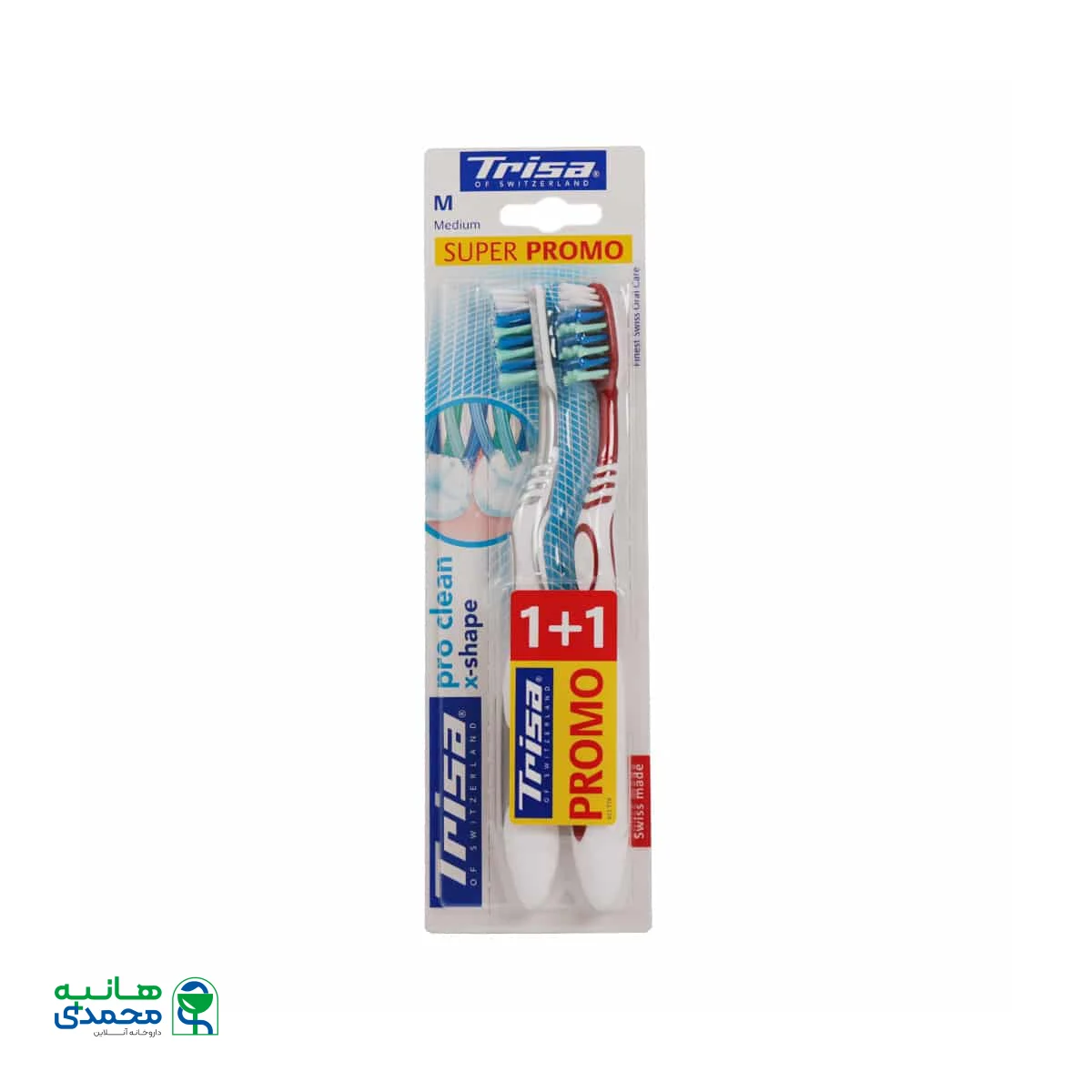 مسواک دوتایی سوپر پرومو مدل پروکلین ایکس شیپ تریزا با برس متوسط