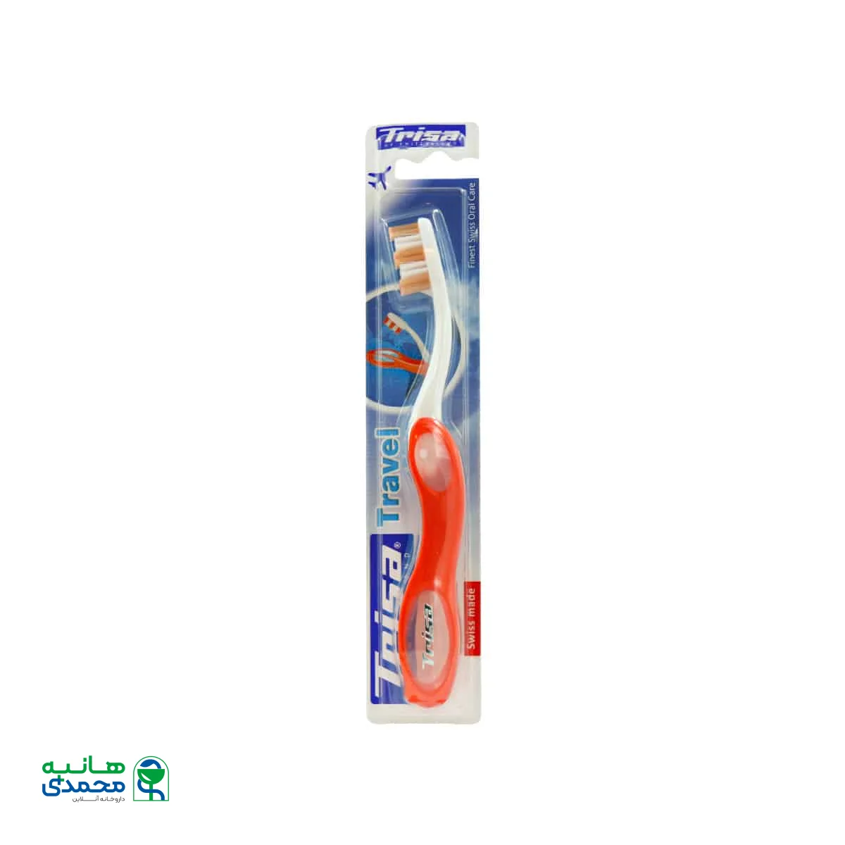 مسواک تاشو تراول تریزا با برس متوسط