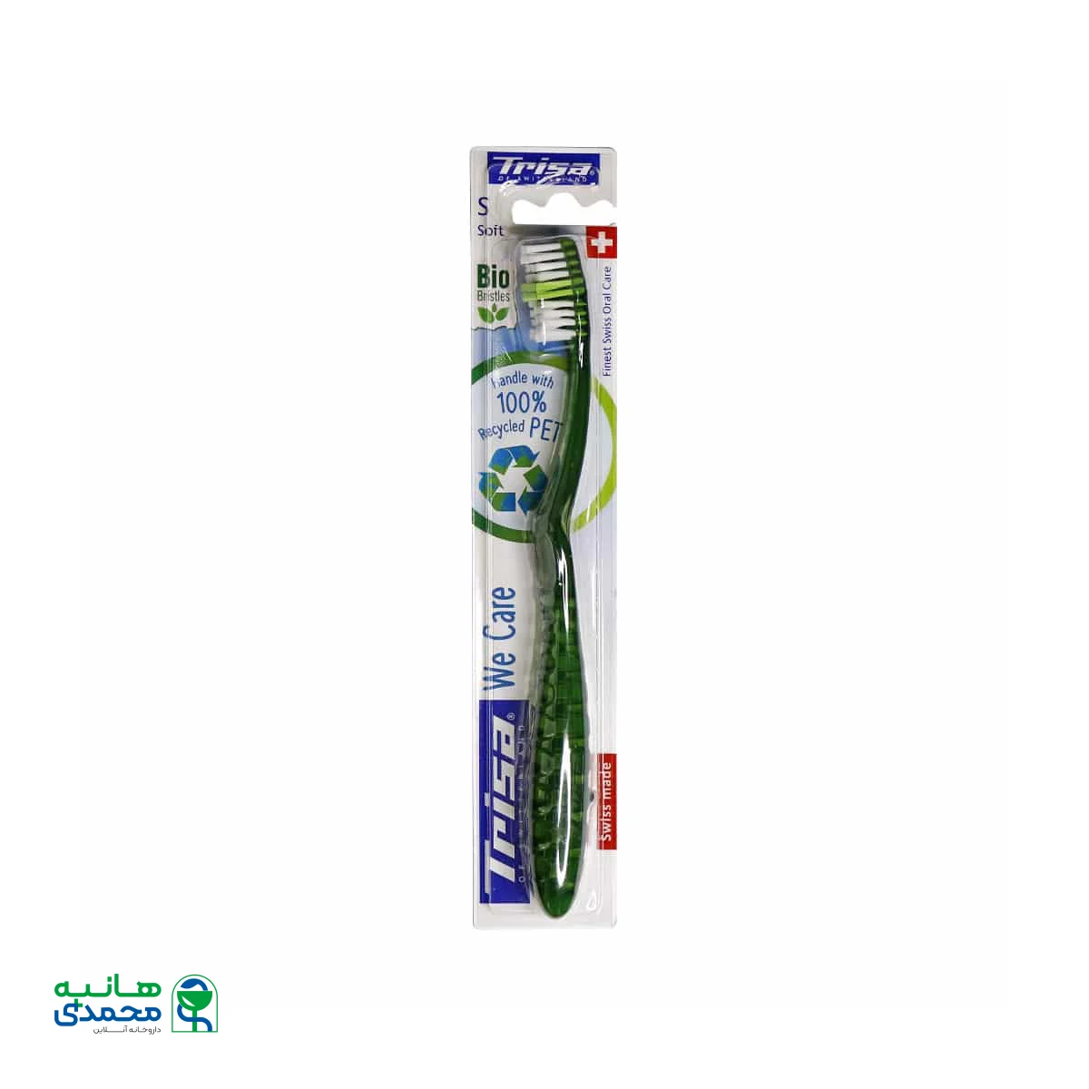 مسواک وی کر با برس نرم تریزا