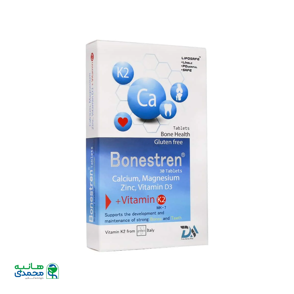 قرص بون استرن تریتا داروی آرتا