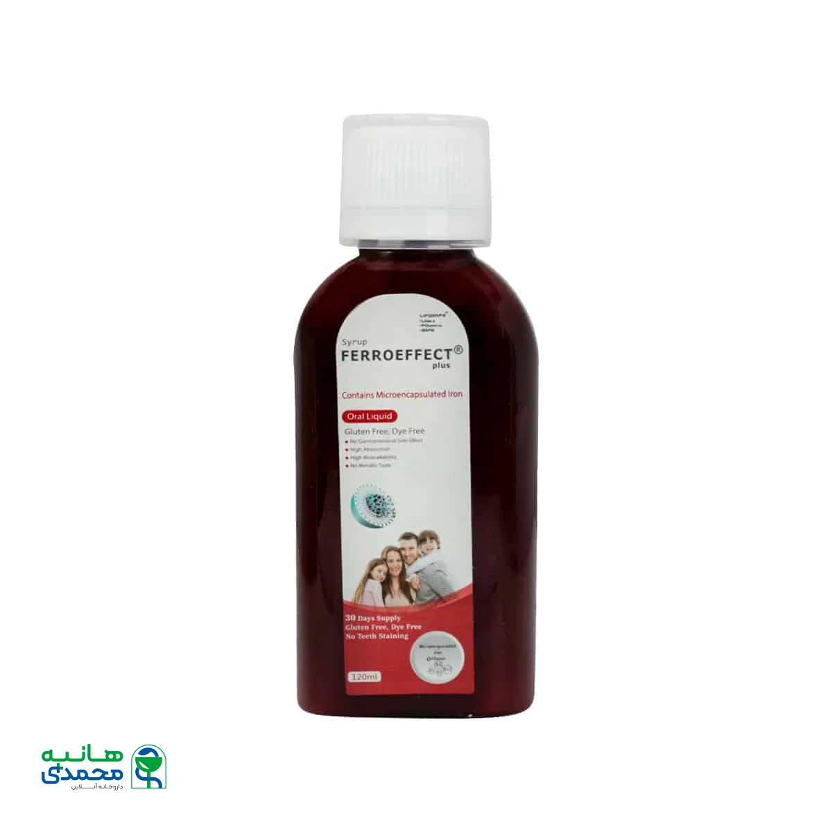 شربت فروایفکت پلاس تریتا داروی آرتا