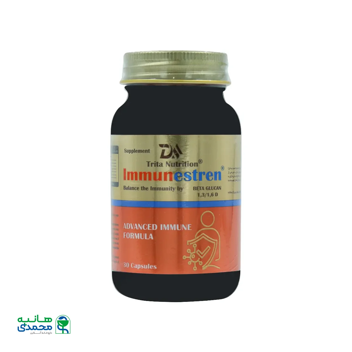 قیمت کپسول ایمیون استرن تریتا داروی آرتا