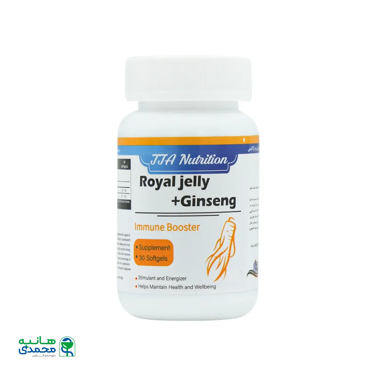 قیمت جینسینگ رویال ژلی تریتا