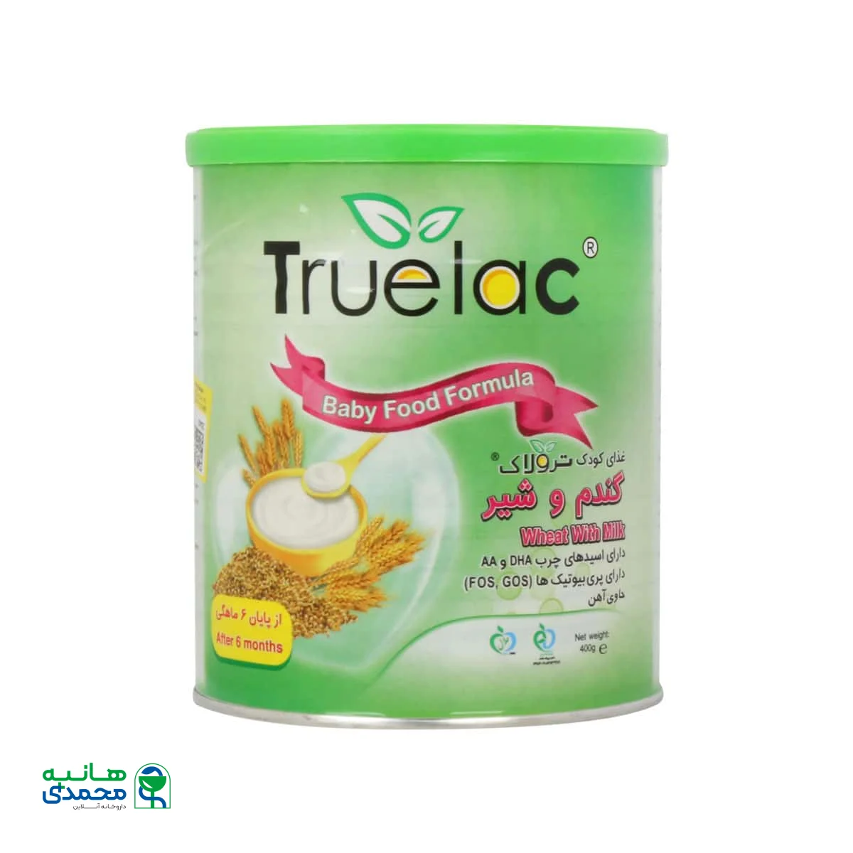 غذای کودک گندم و شیر ترولاک