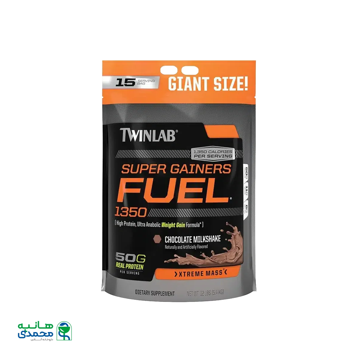 پودر سوپر گینر فیول 1350 توینلب با طعم شکلات 5400 گرم