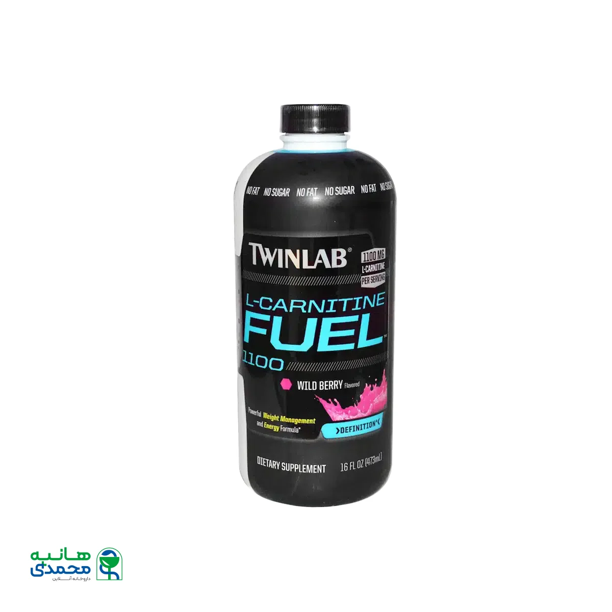ال کارنیتین فیول مایع 1100 توینلب با طعم تمشک 473 میلی لیتر