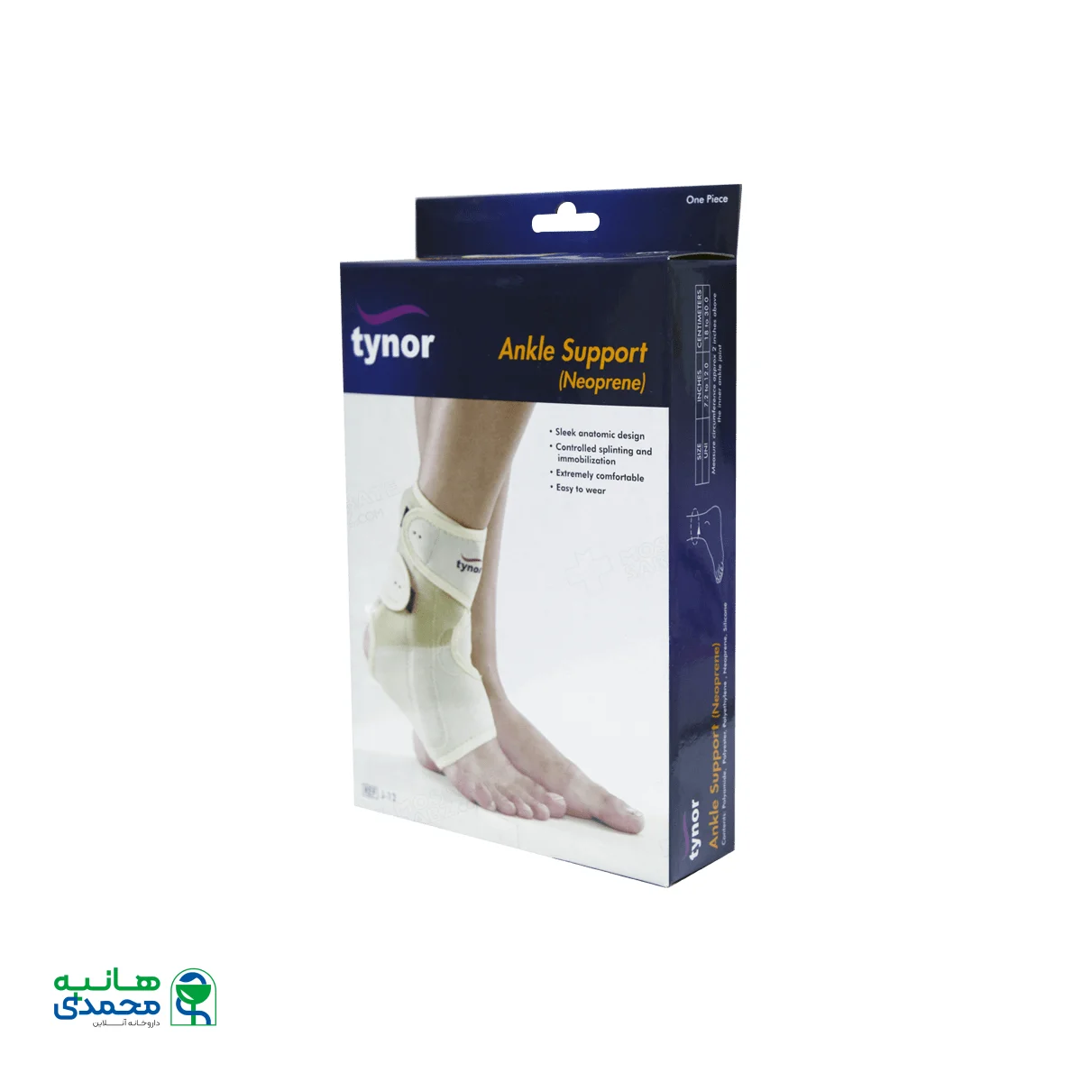 قوزک بند فنردار نئوپرنی کد J-12