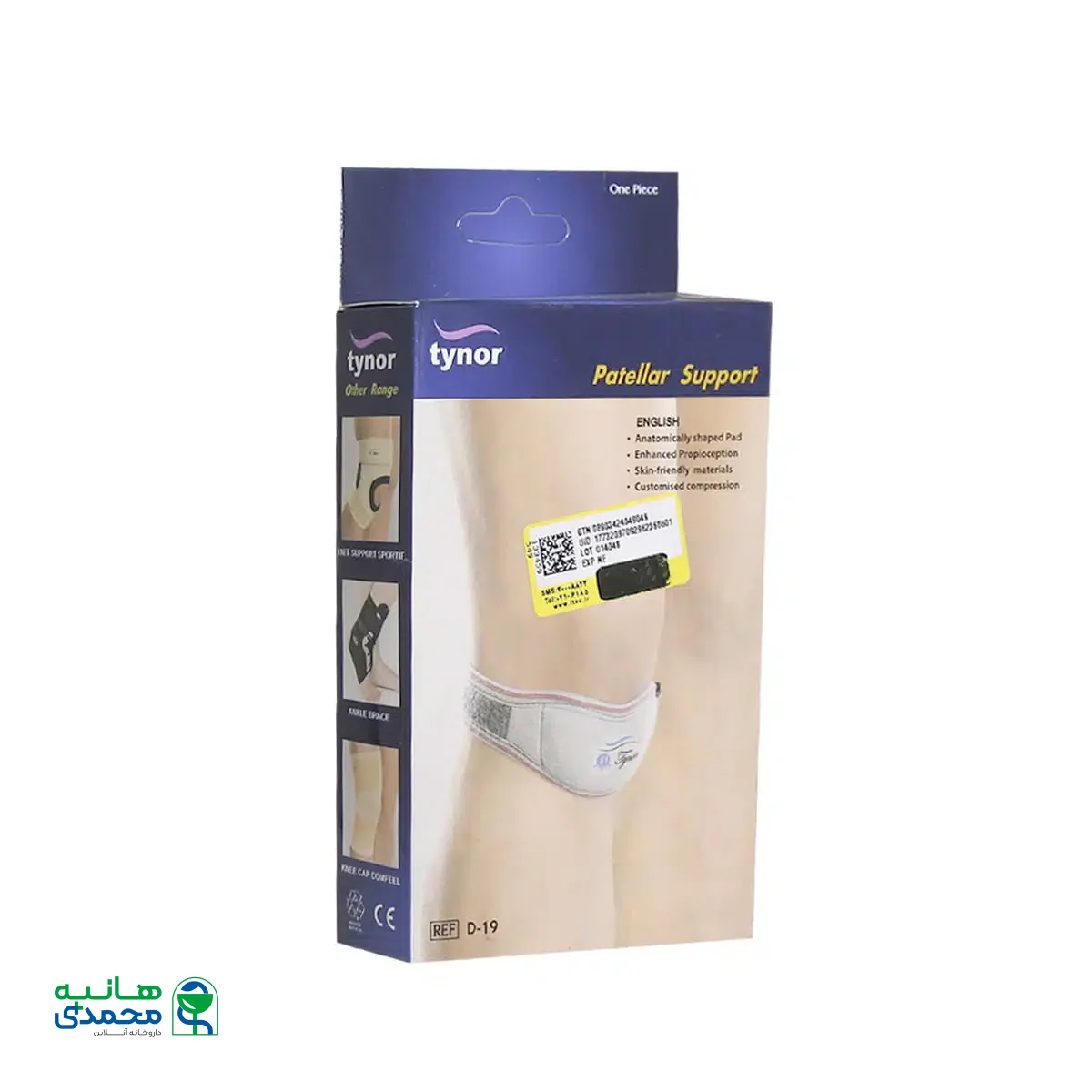 فیکس کننده مینیسک زانو D-19 تینور محافظ زانو