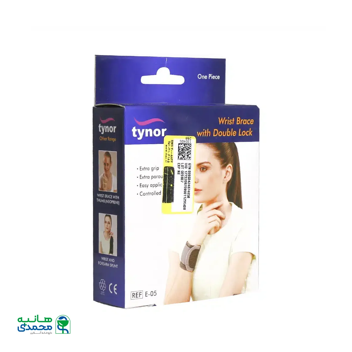 مچ بند با قفل دوبل E-05 تینور محافظ مچ دست