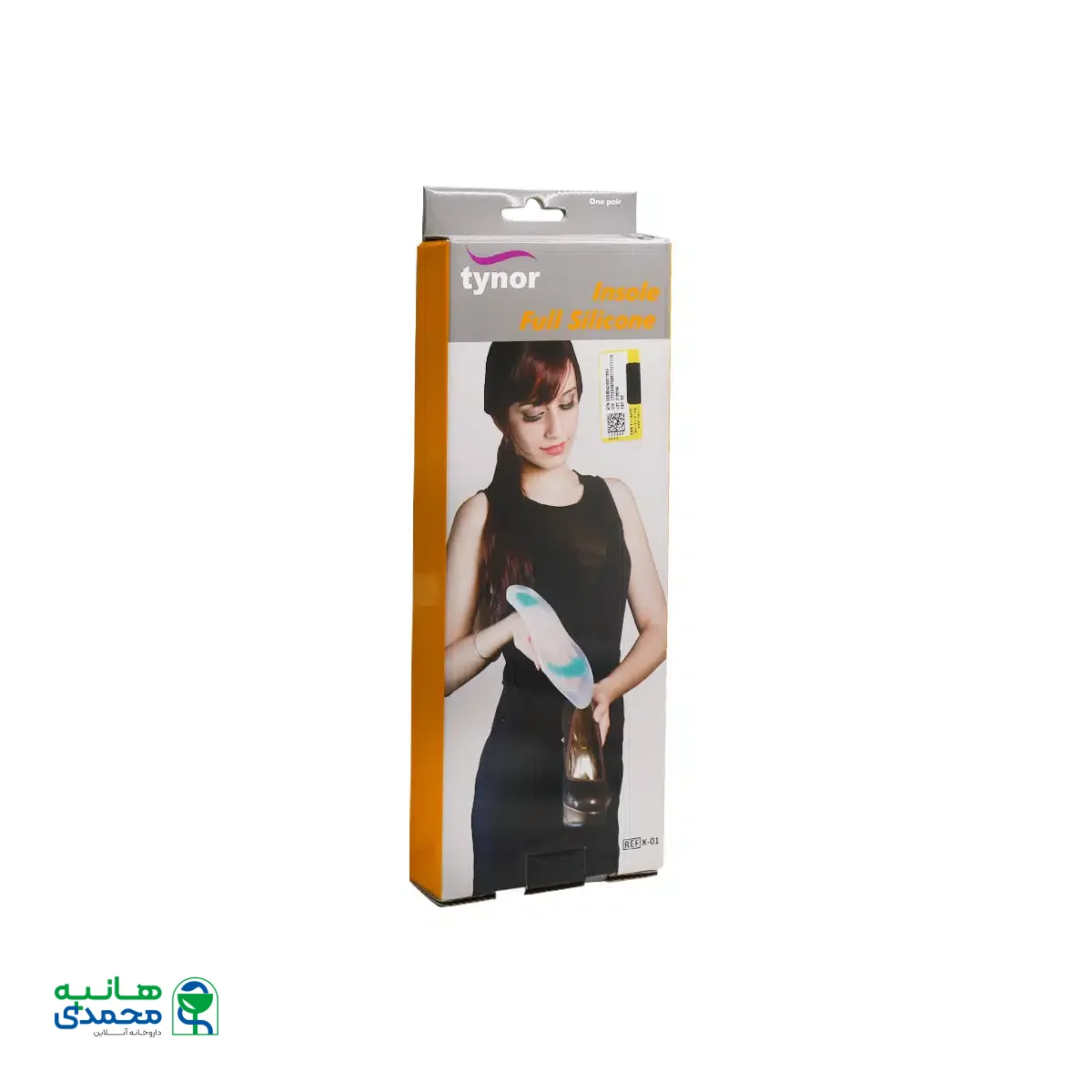 کفی طبی کفش سیلیکونی تینور مدل K-01