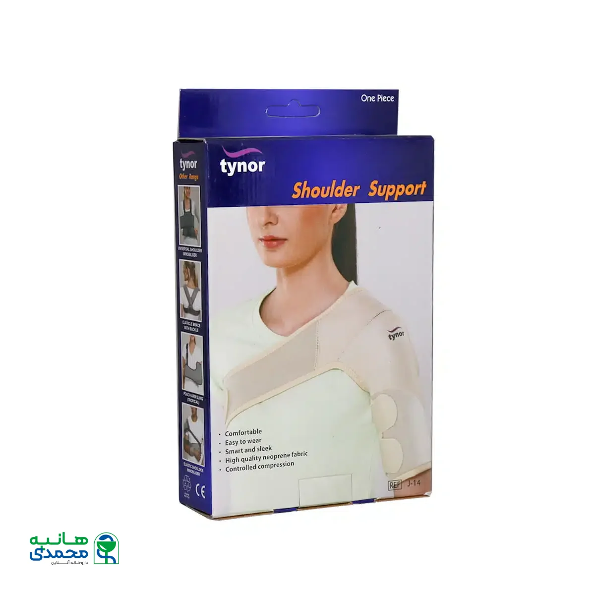 کتف بند یک طرفه تینور مدل J-14 محافظ کتف و بازو