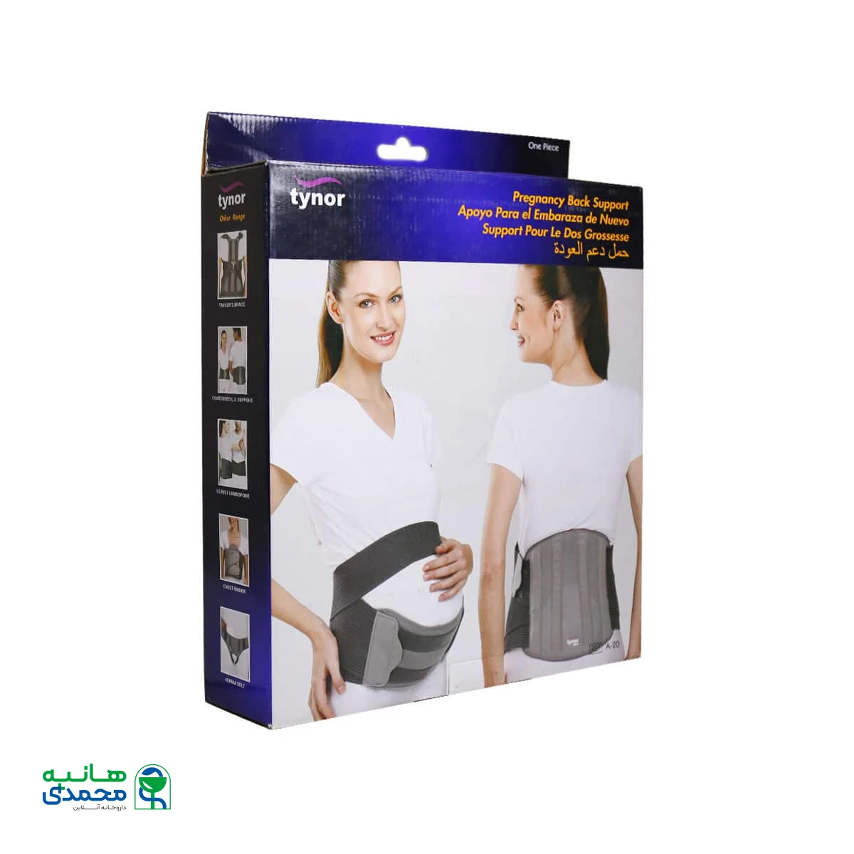 شکم بند دوران بارداری تینور کد A-20