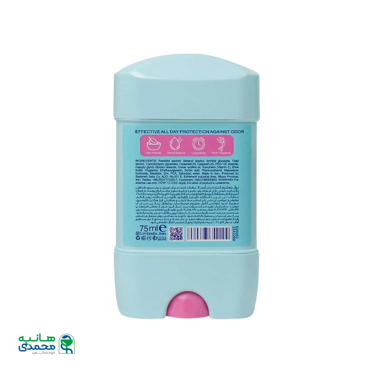 رول خوشبو کننده بدن زنانه سافت پلاس کلیر آمبرلا