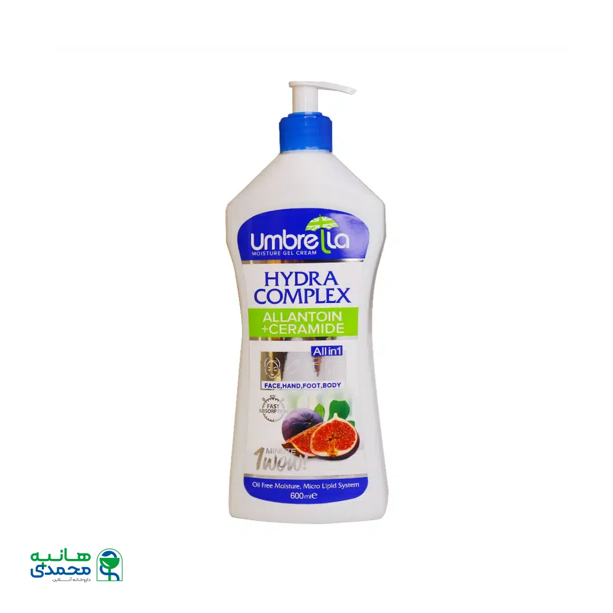 ژل کرم آبرسان پمپی انجیر آمبرلا 600 میلی لیتر