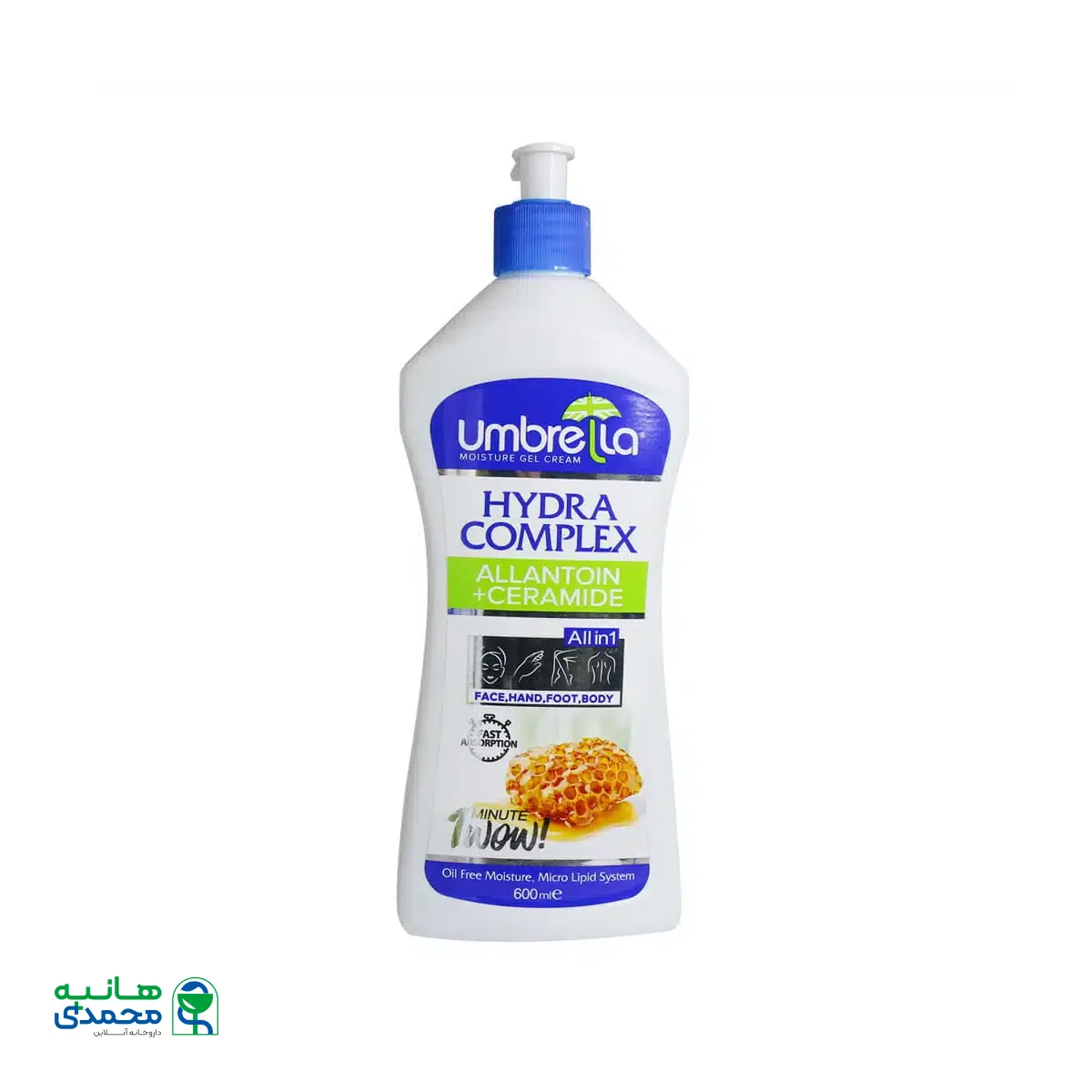 ژل کرم آبرسان پمپی عسل آمبرلا 600 میلی لیتر