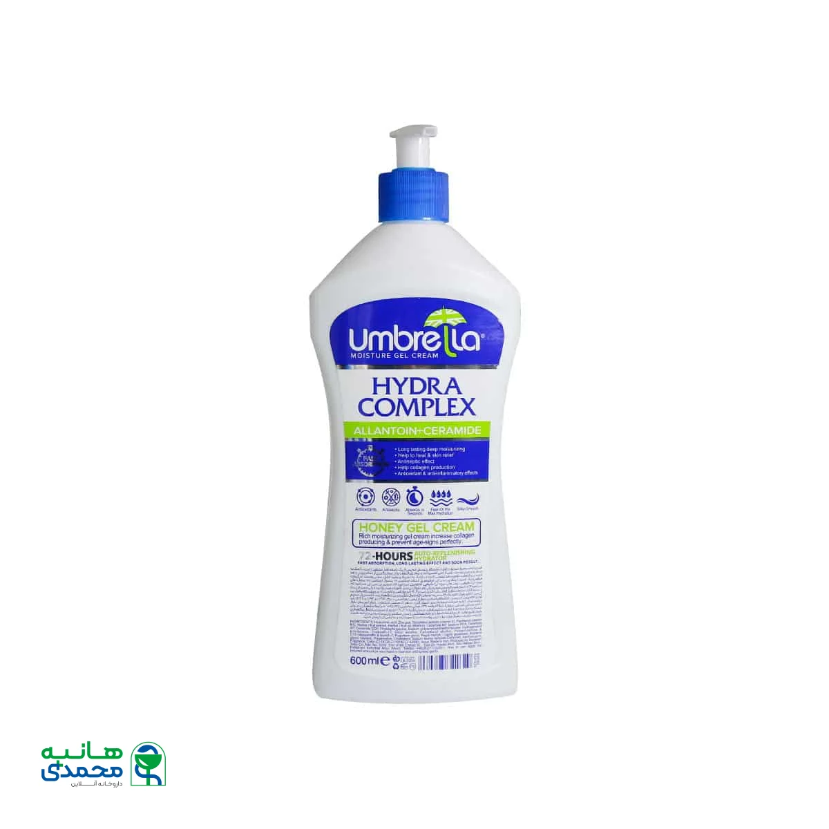 ژل کرم آبرسان پمپی زیتون آمبرلا 600 میلی لیتر