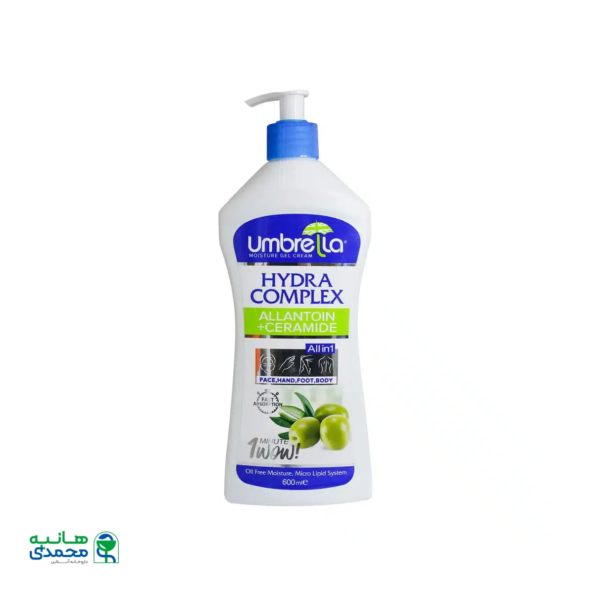ژل کرم آبرسان پمپی زیتون آمبرلا 600 میلی لیتر