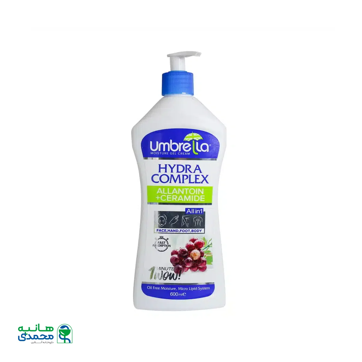 ژل کرم آبرسان پمپی انگور آمبرلا 600 میلی لیتر