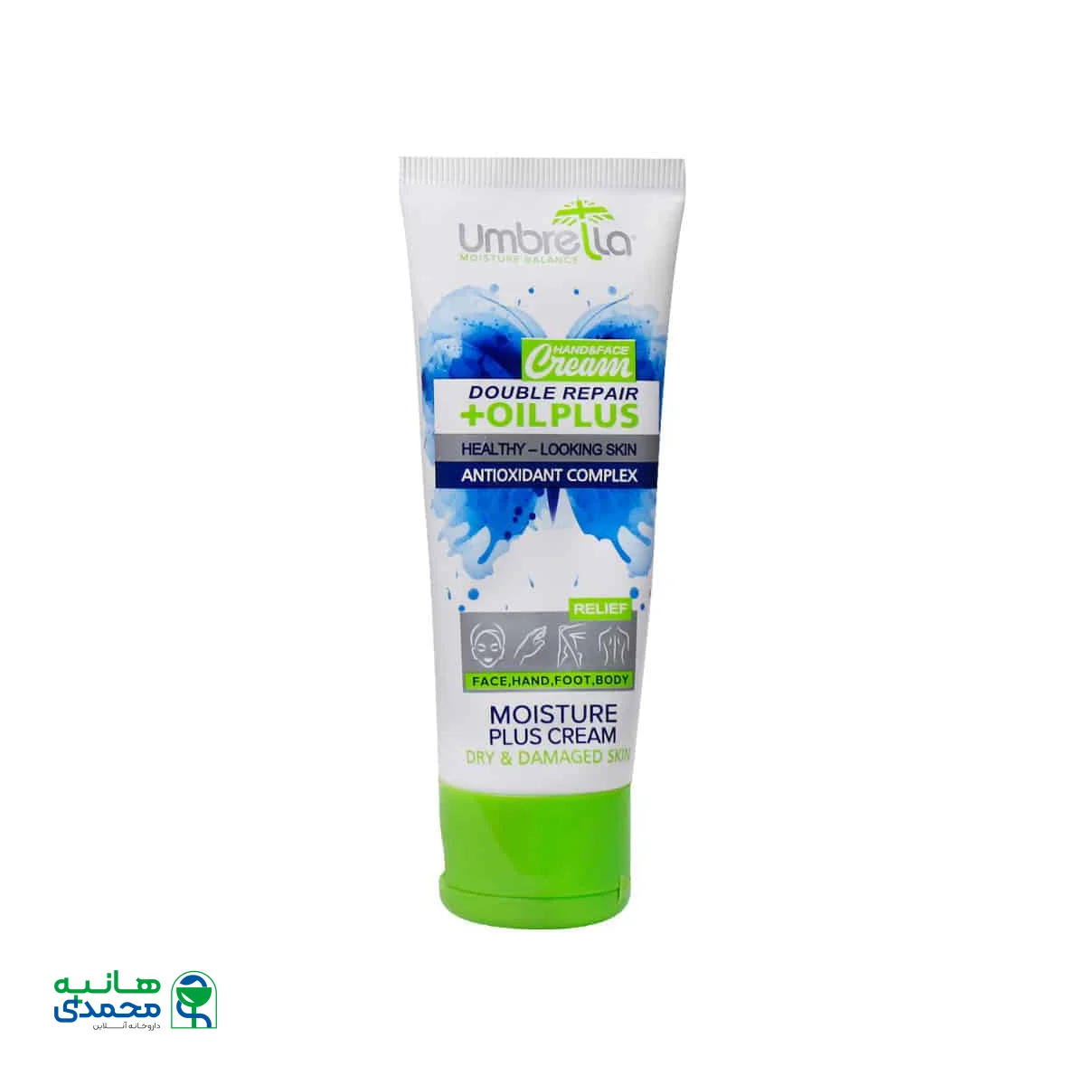 کرم مرطوب کننده تیوبی اویل پلاس آمبرلا