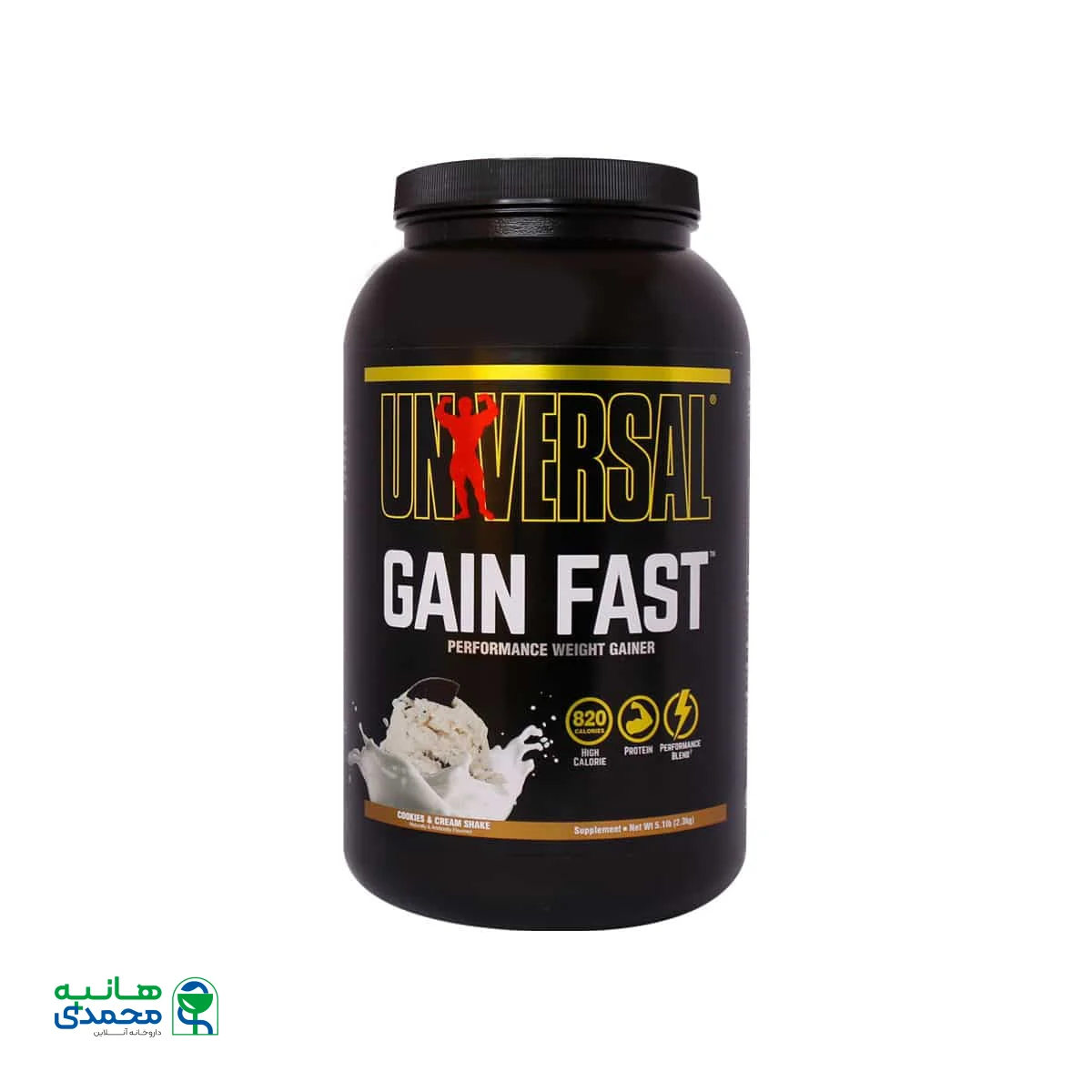 پودر گین فست یونیورسال 2300 گرم