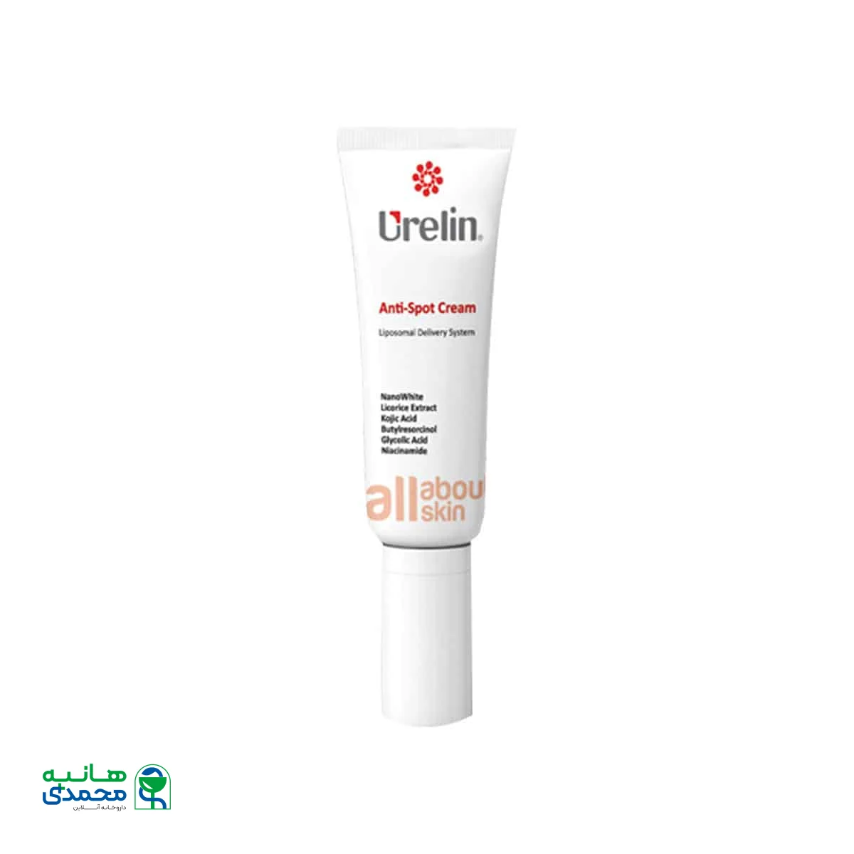 قیمت کرم برطرف کننده لک صورت و گردن اورلین