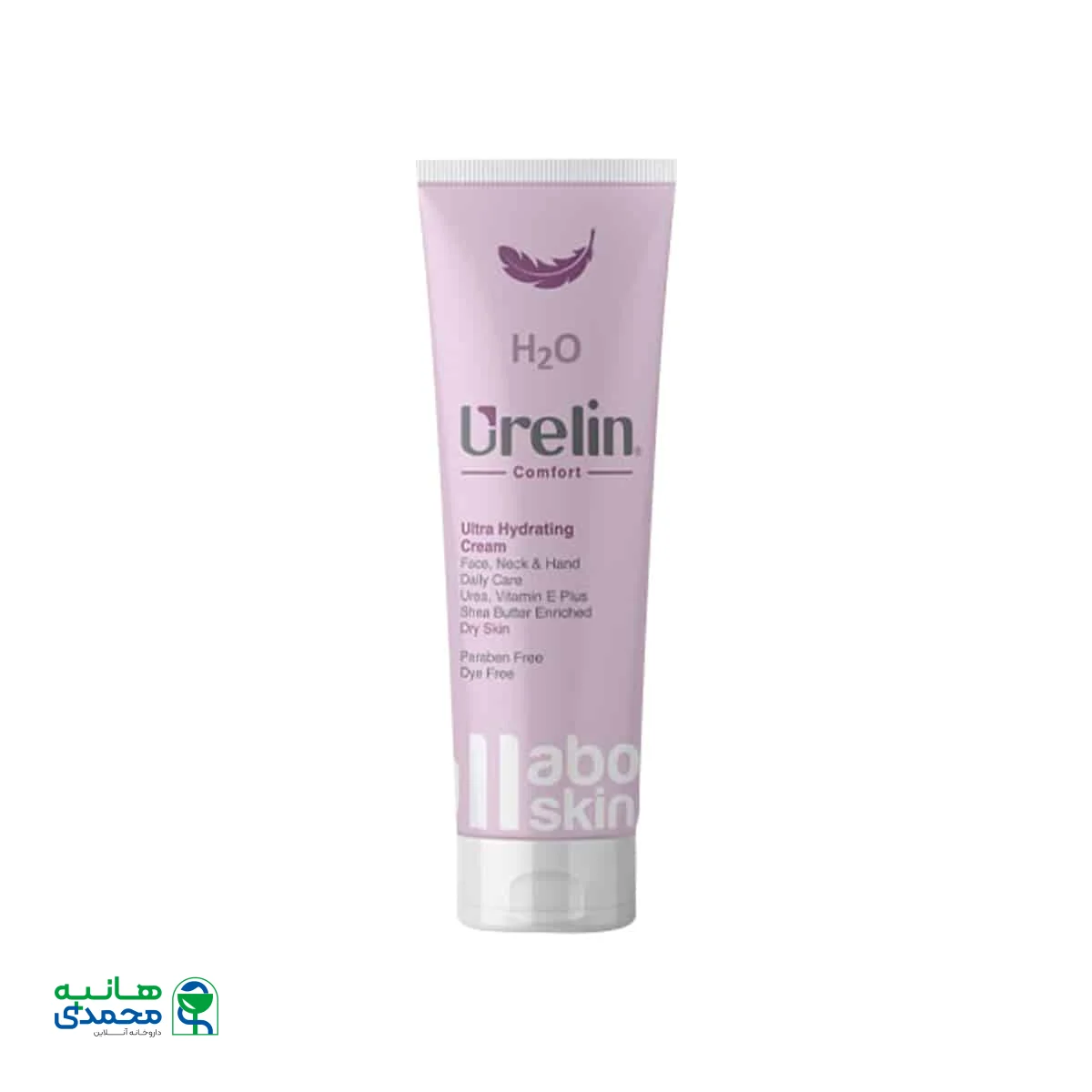 قیمت کرم مرطوب کننده قوی کامفورت اورلین
