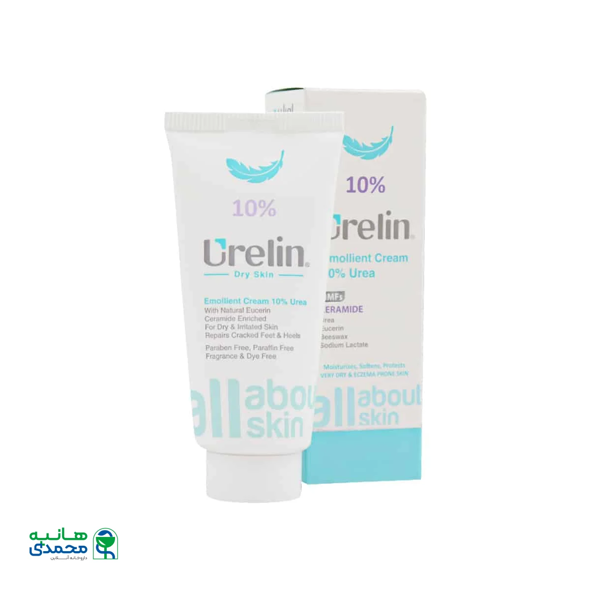 کرم مرطوب کننده اوره 10 درصد اورلین