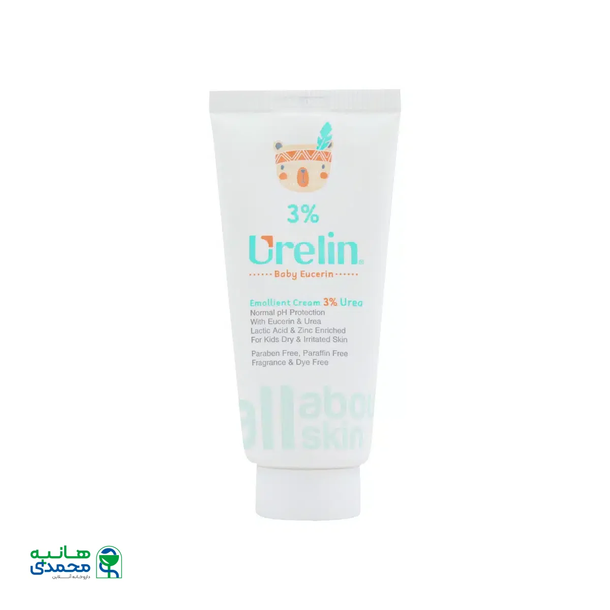 کرم اوسرین 3 درصد اورلین 100 میلی لیتر