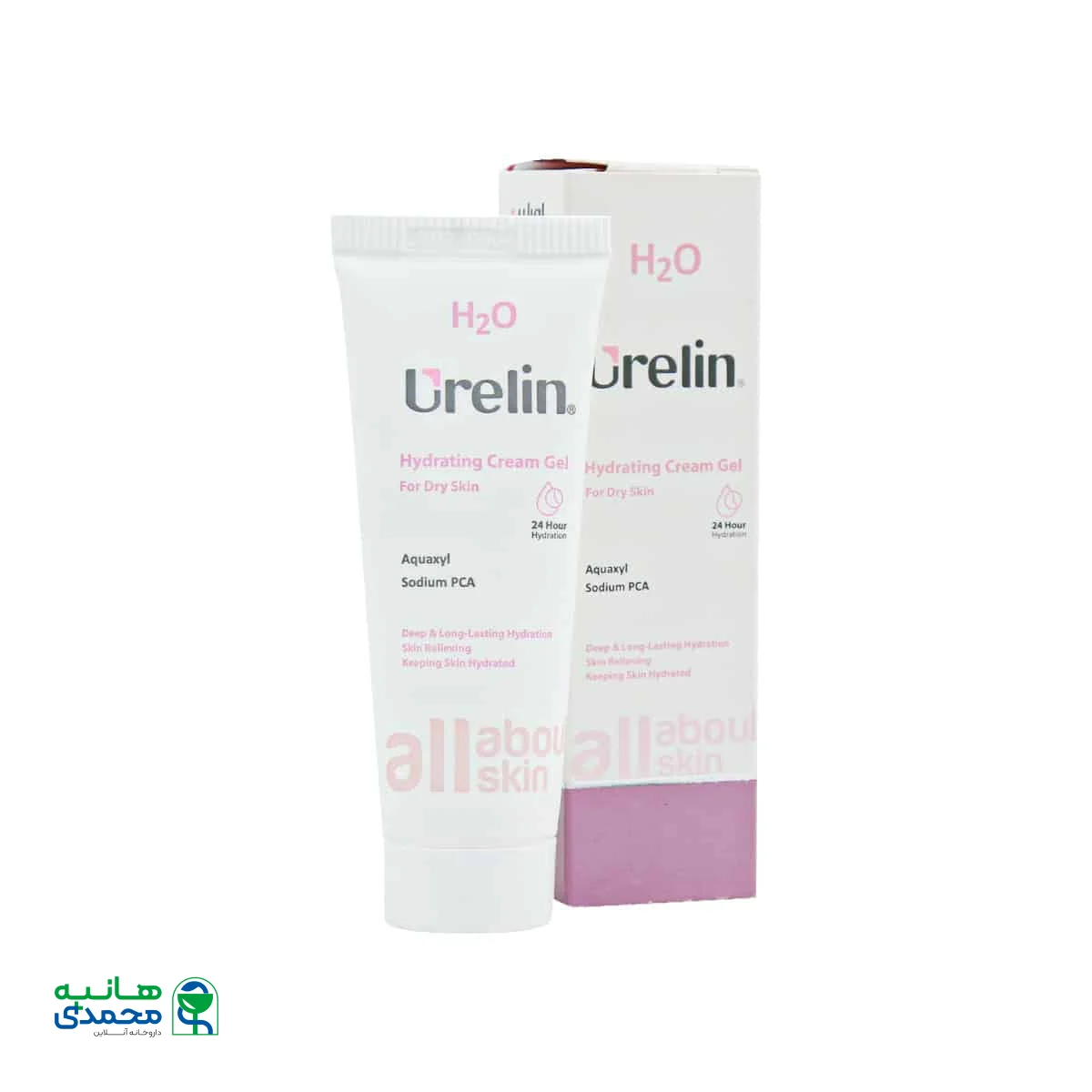 کرم ژل آبرسان پوست خشک اورلین