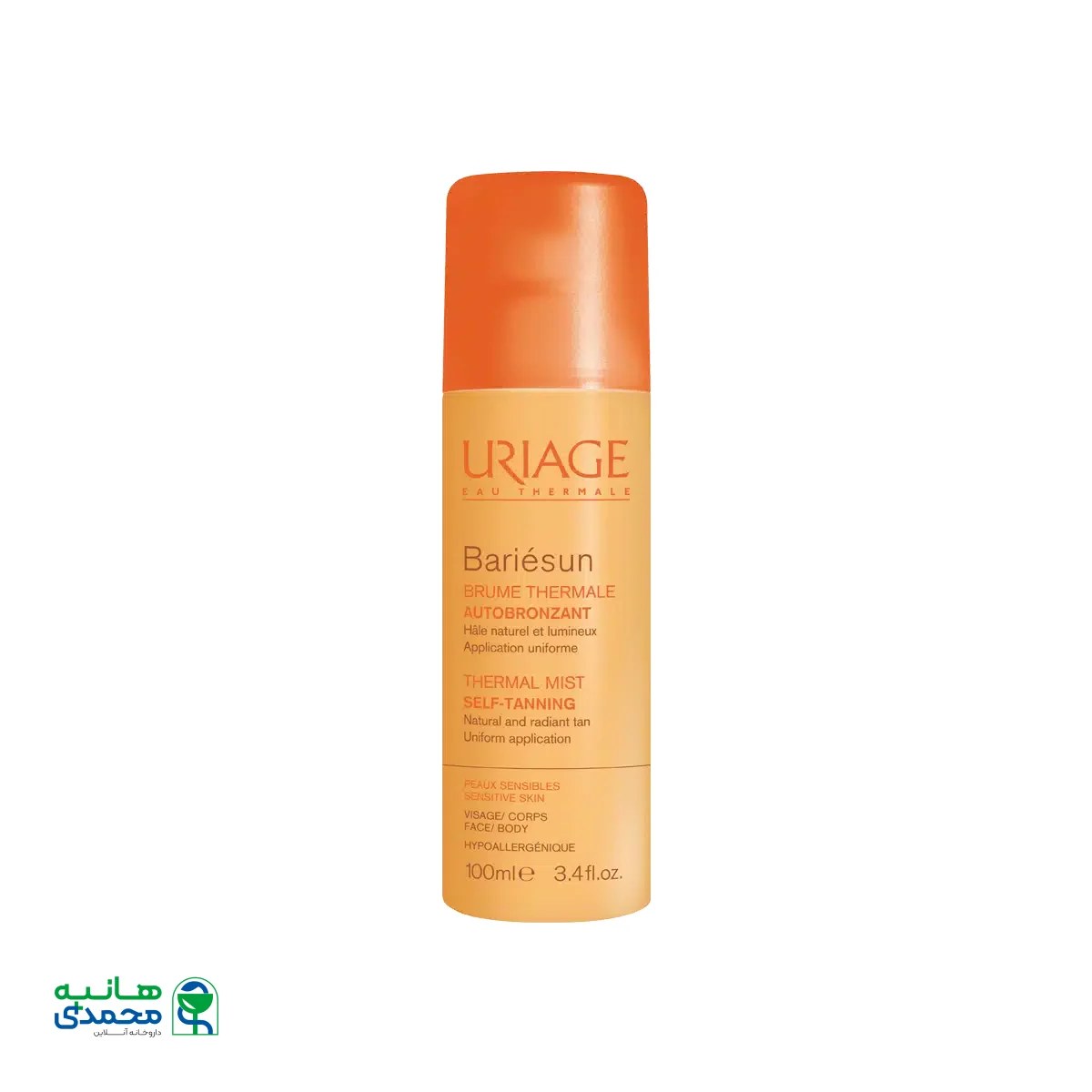 اسپری اتوبرنزه اوریاژ ۱۰۰ میلی لیتر