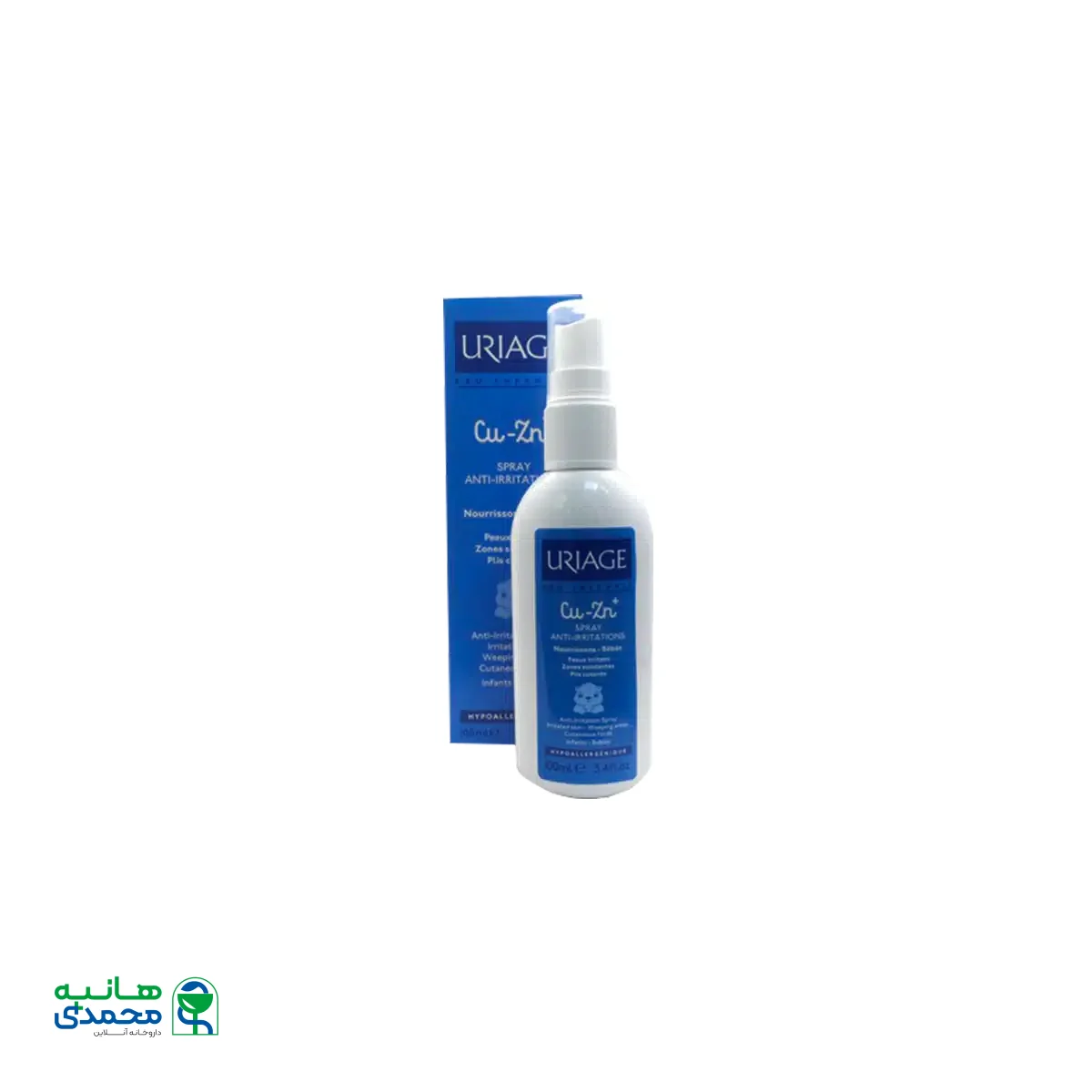 اسپری کیوزینک پلاس اوریاژ ۱۰۰ میلی لیتر