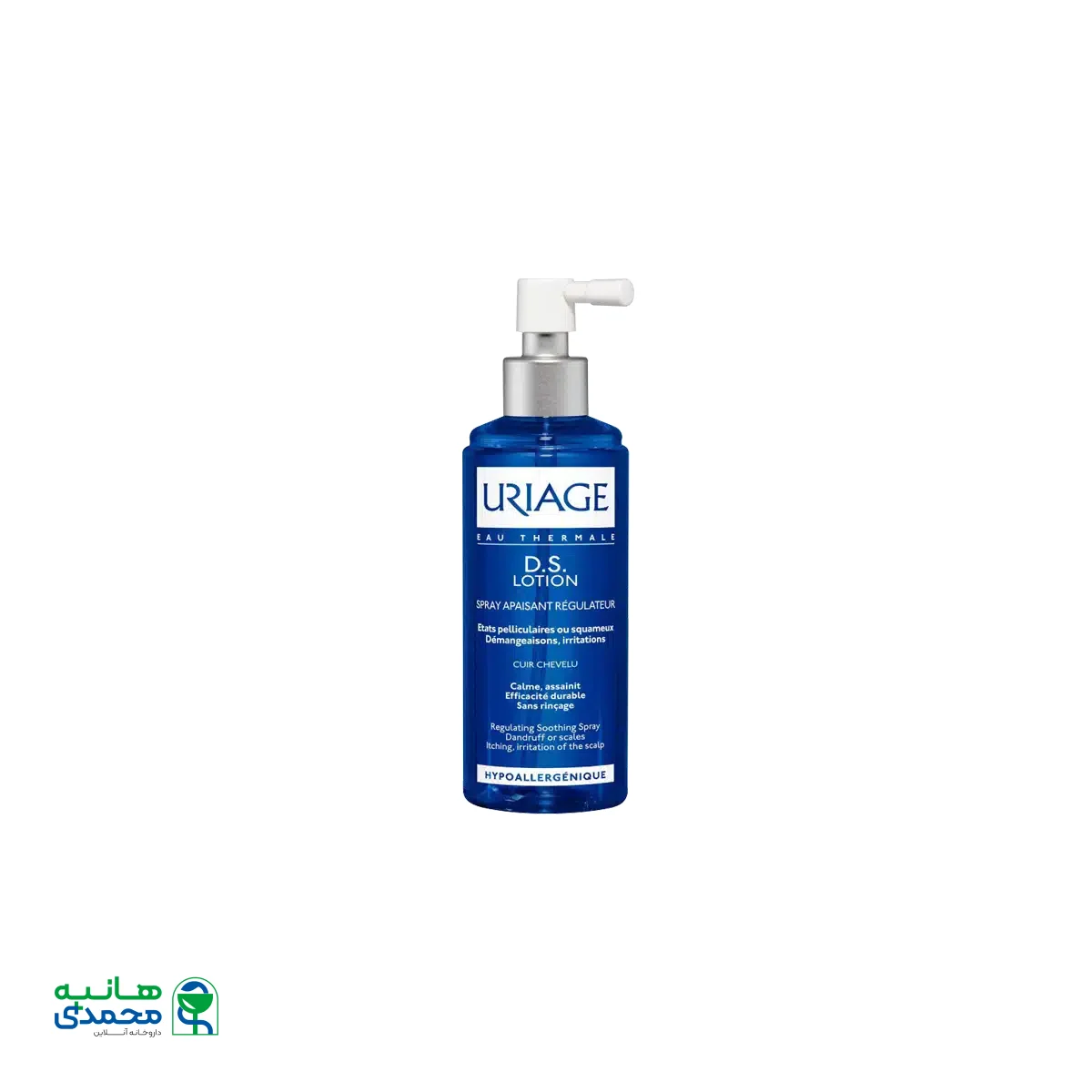 لوسیون التیام بخش دی اس اوریاژ ۱۰۰ میلی لیتر