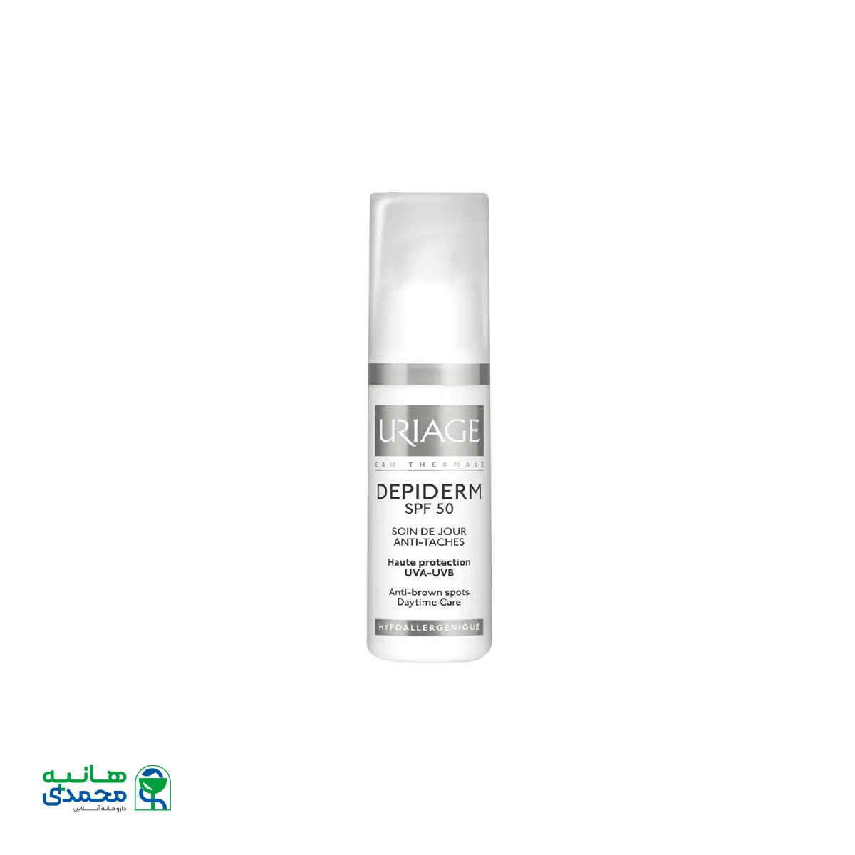 کرم ضد آفتاب دپیدرم اوریاژ SPF50 حجم ۳۰ میلی لیتر