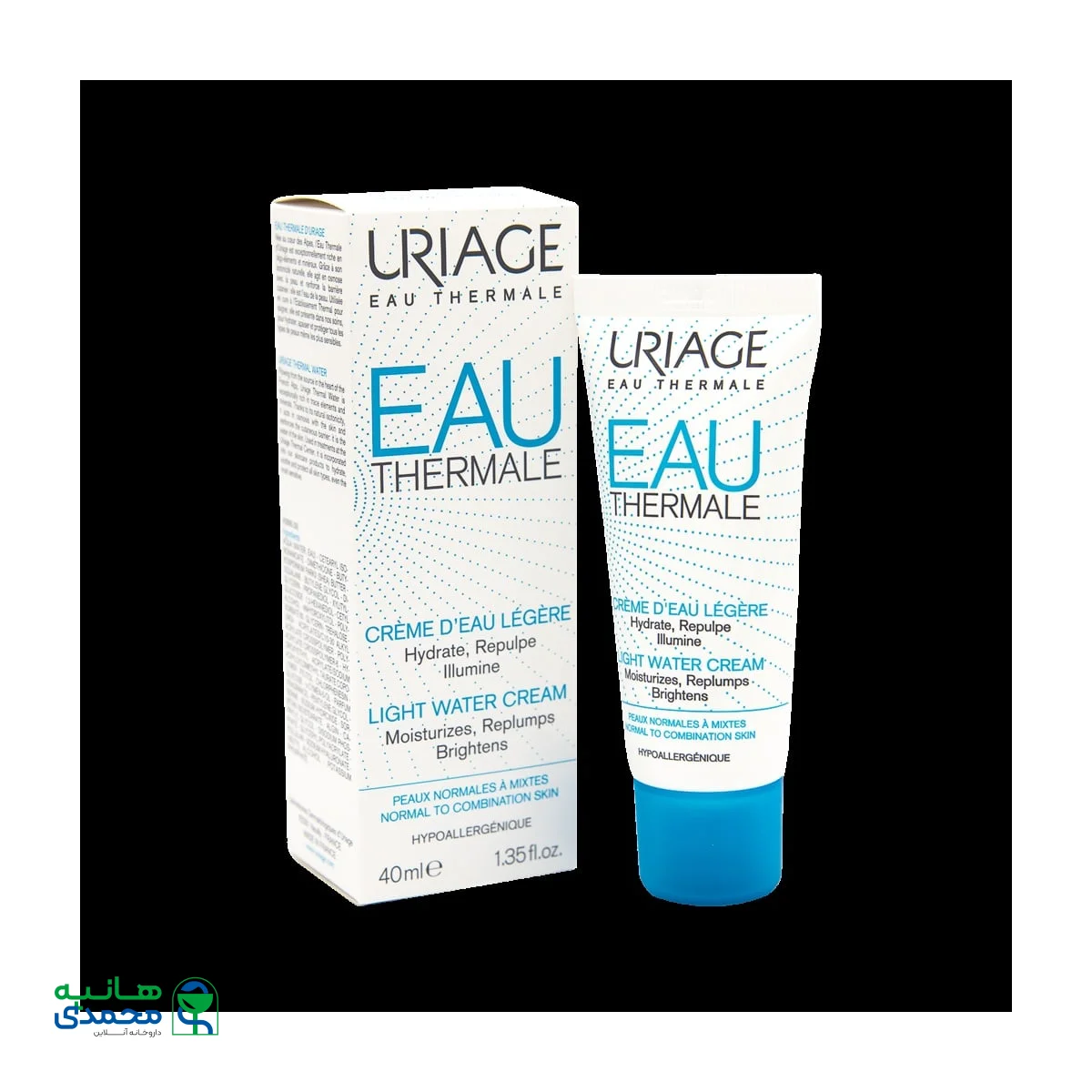 کرم مرطوب کننده لایت واتر درمال اوریاژ مناسب پوست نرمال تا مختلط ۴۰ میلی لیتر