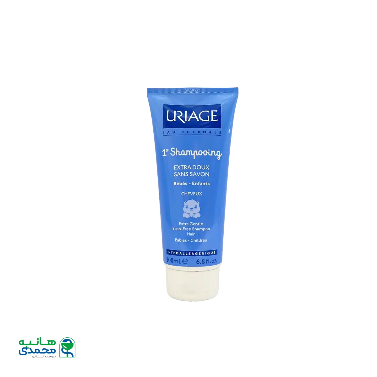 شامپو ملایم فاقد صابون کودک اوریاژ ۲۰۰ میلی لیتر