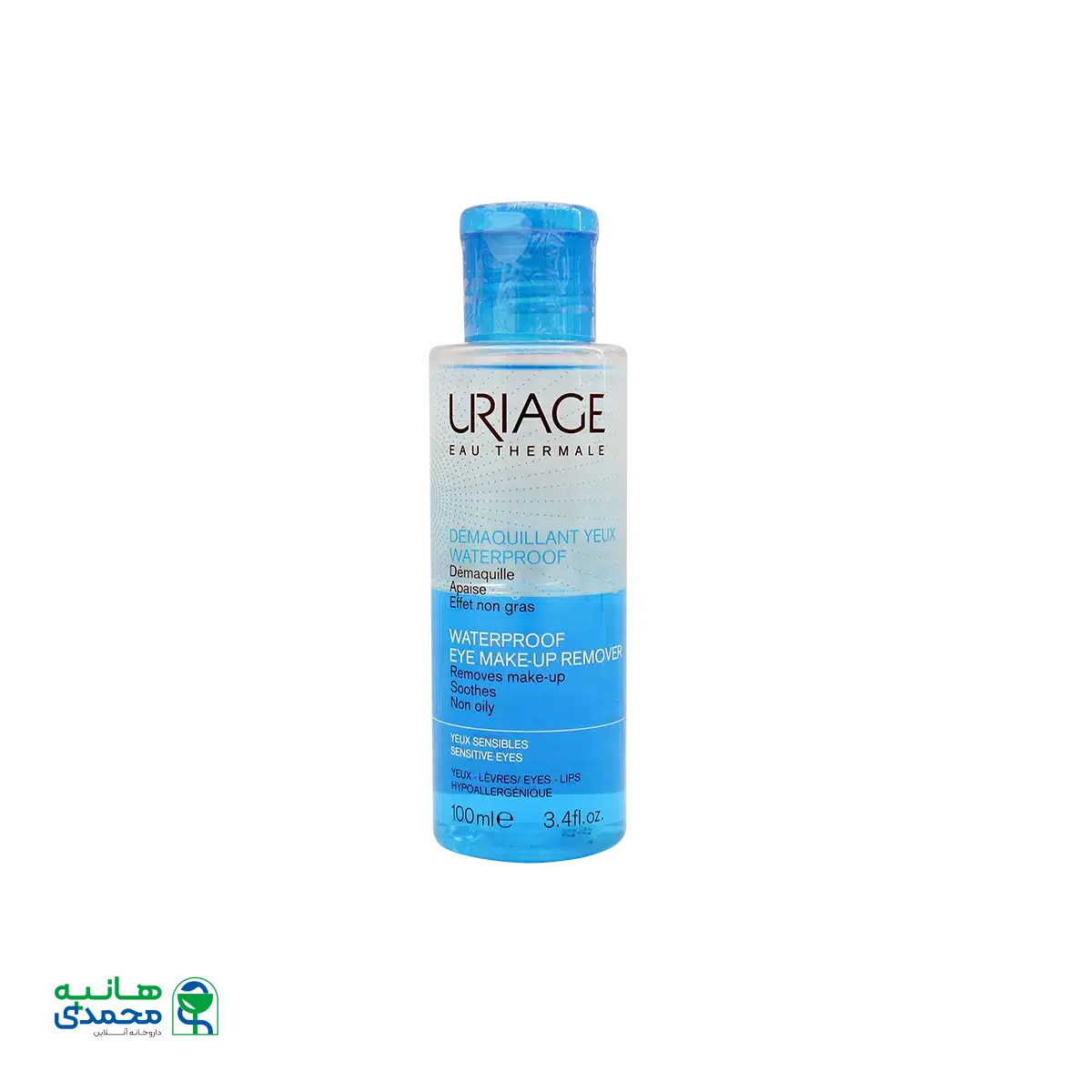 محلول پاک کننده چشم دو فاز اوریاژ مناسب انواع پوست ۱۰۰ میلی لیتر