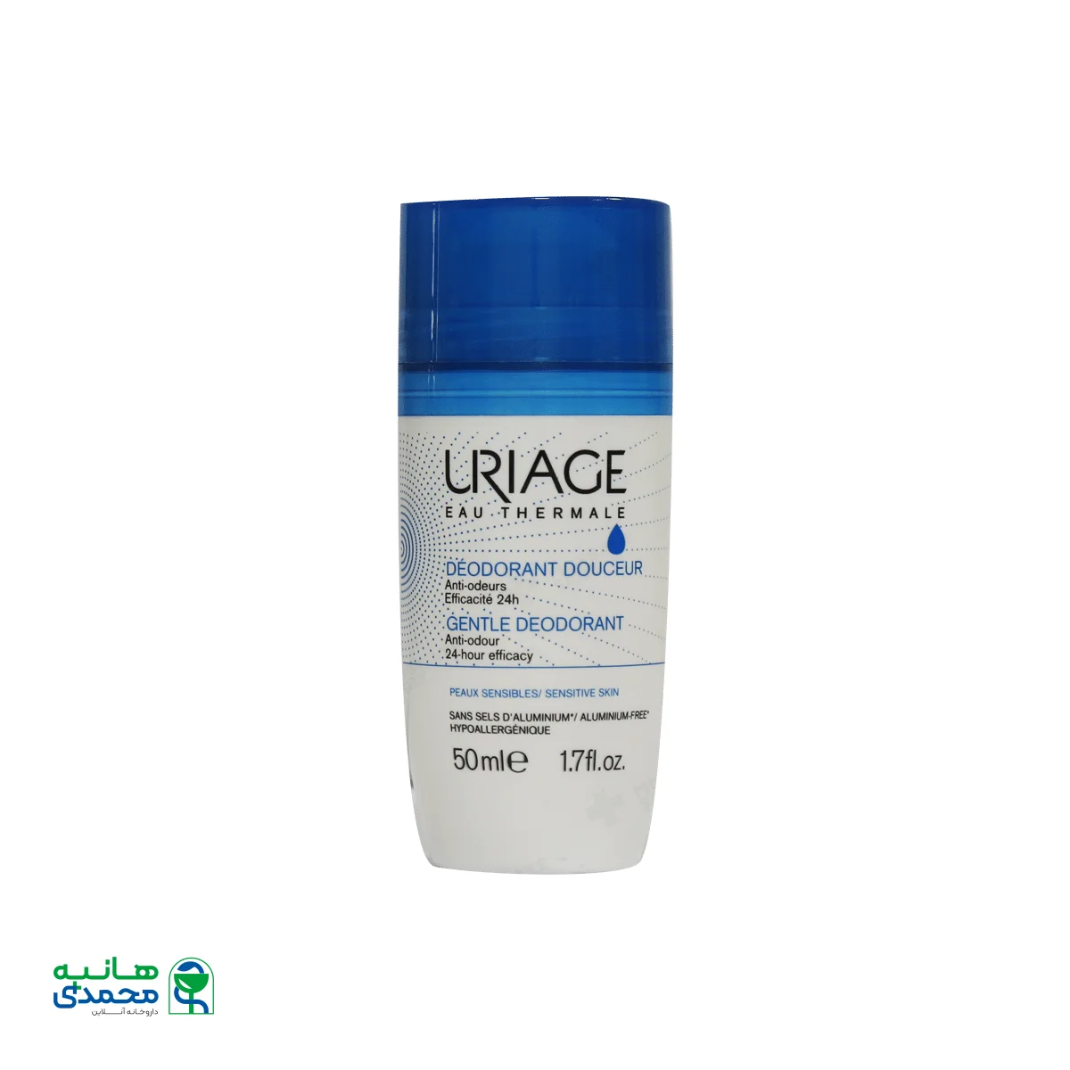 دئودورانت ملایم اوریاژ مناسب پوست های حساس 50 میلی لیتر