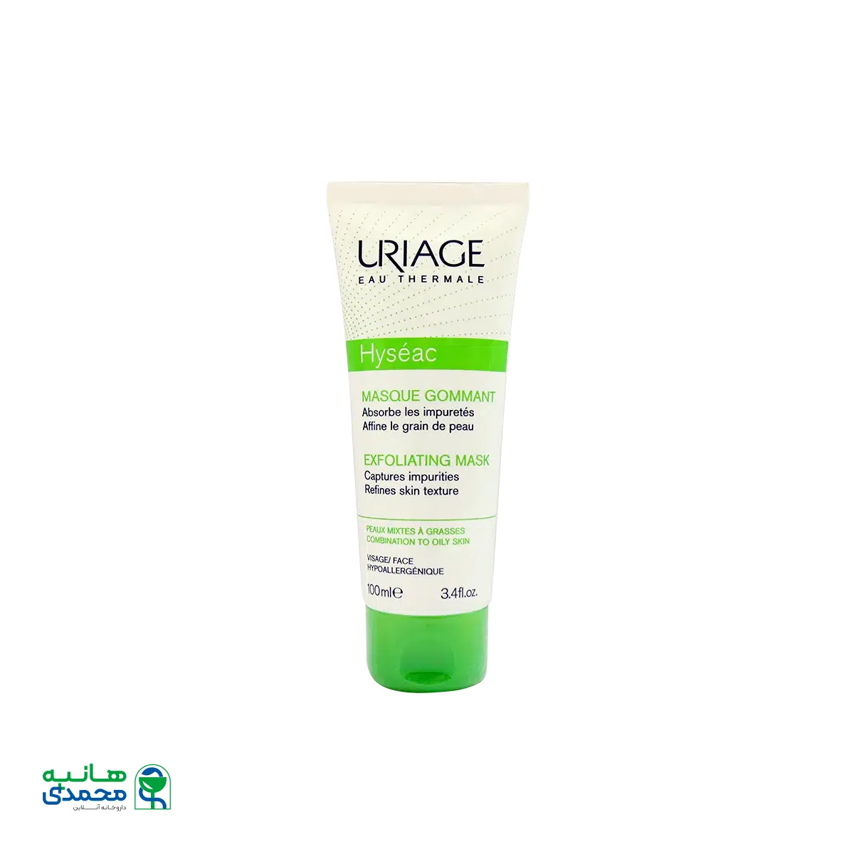 ماسک لایه بردار هیسه اک اوریاژ مناسب پوست های مختلط تا چرب ۱۰۰ میلی لیتر